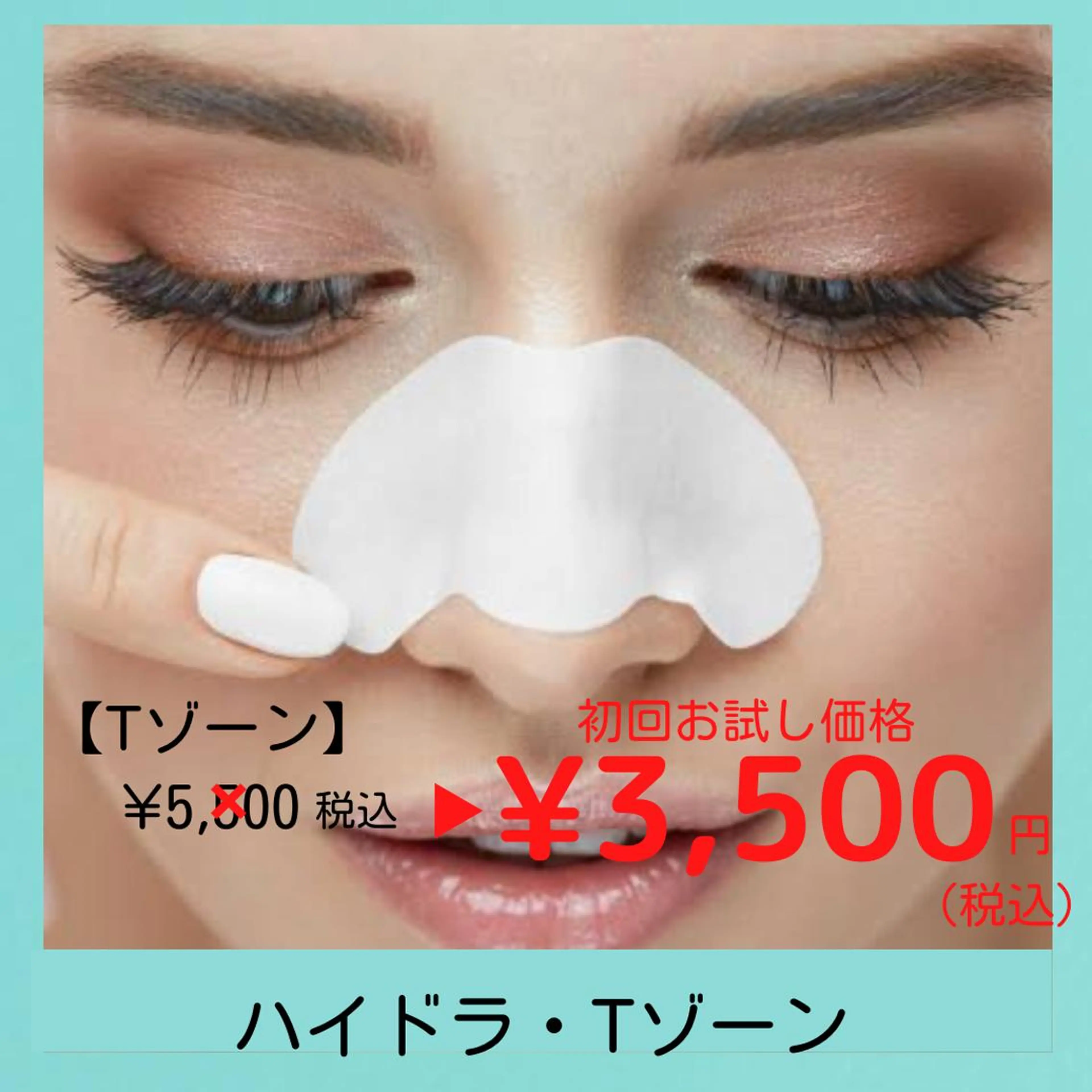 E LINDAのネイルデザイン