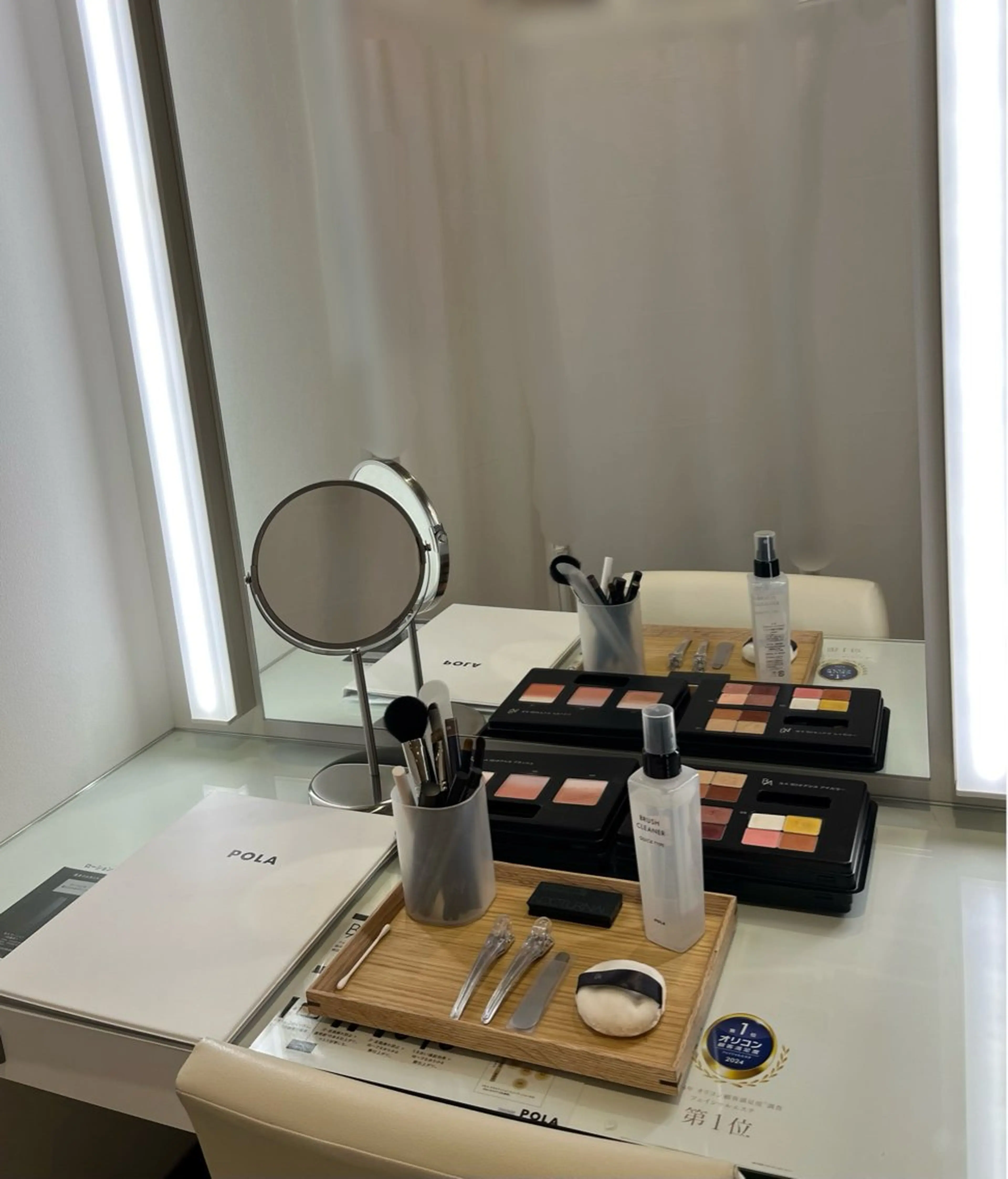 ポーラ ザ ビューティー 印場店所属・POLA The Beauty印場店のエステ・リラクイメージ