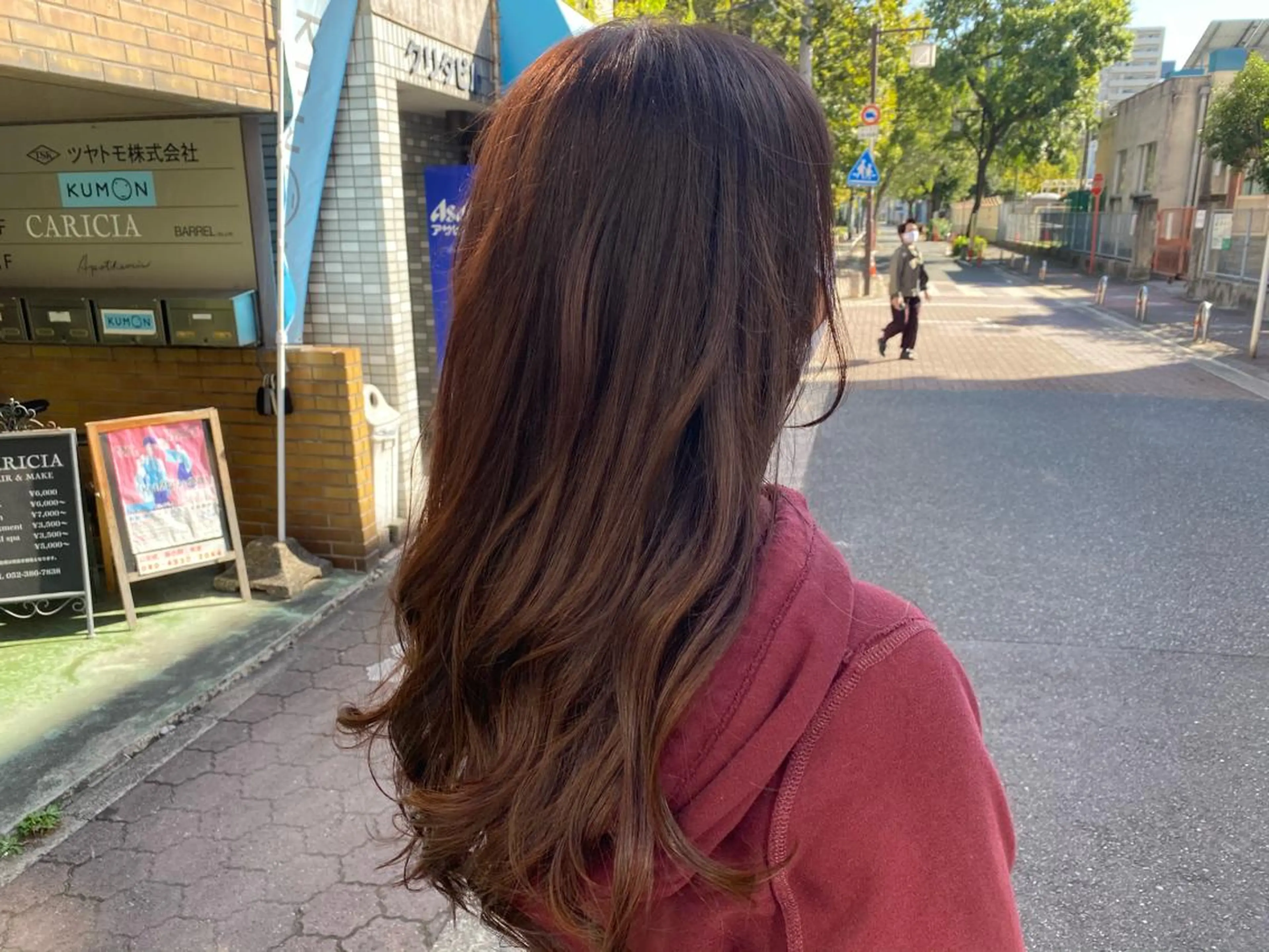 ロング カラー カット ヘアカラー トリートメント ヘッドスパ CARICIA🌱 masaeのヘアスタイル