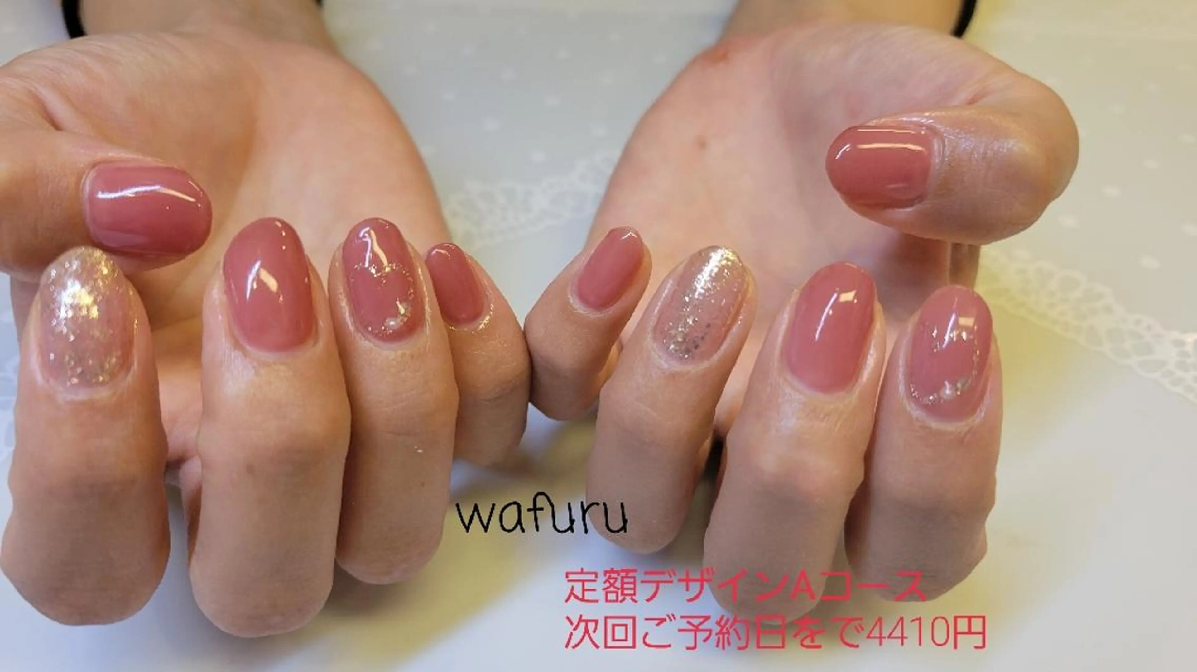 ネイル 和風流 wafuruのネイルデザイン