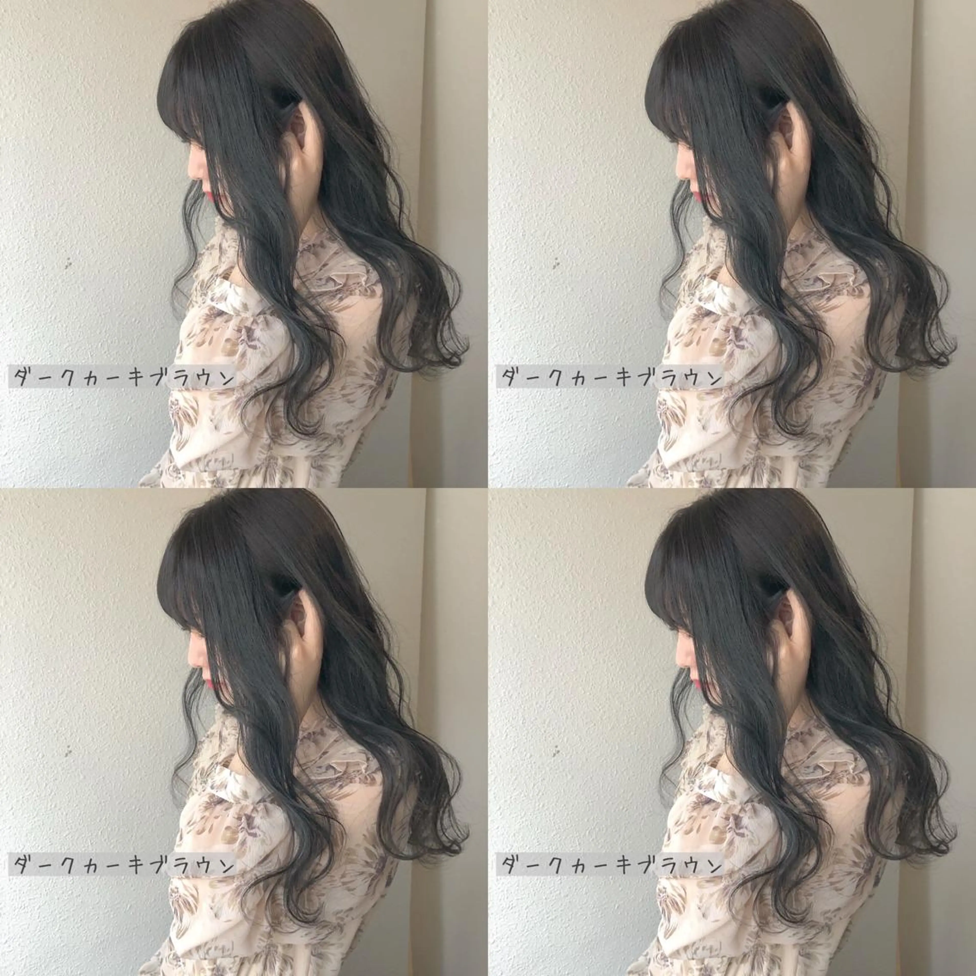 セミロング カラー あさだ しゅうたろうのヘアスタイル