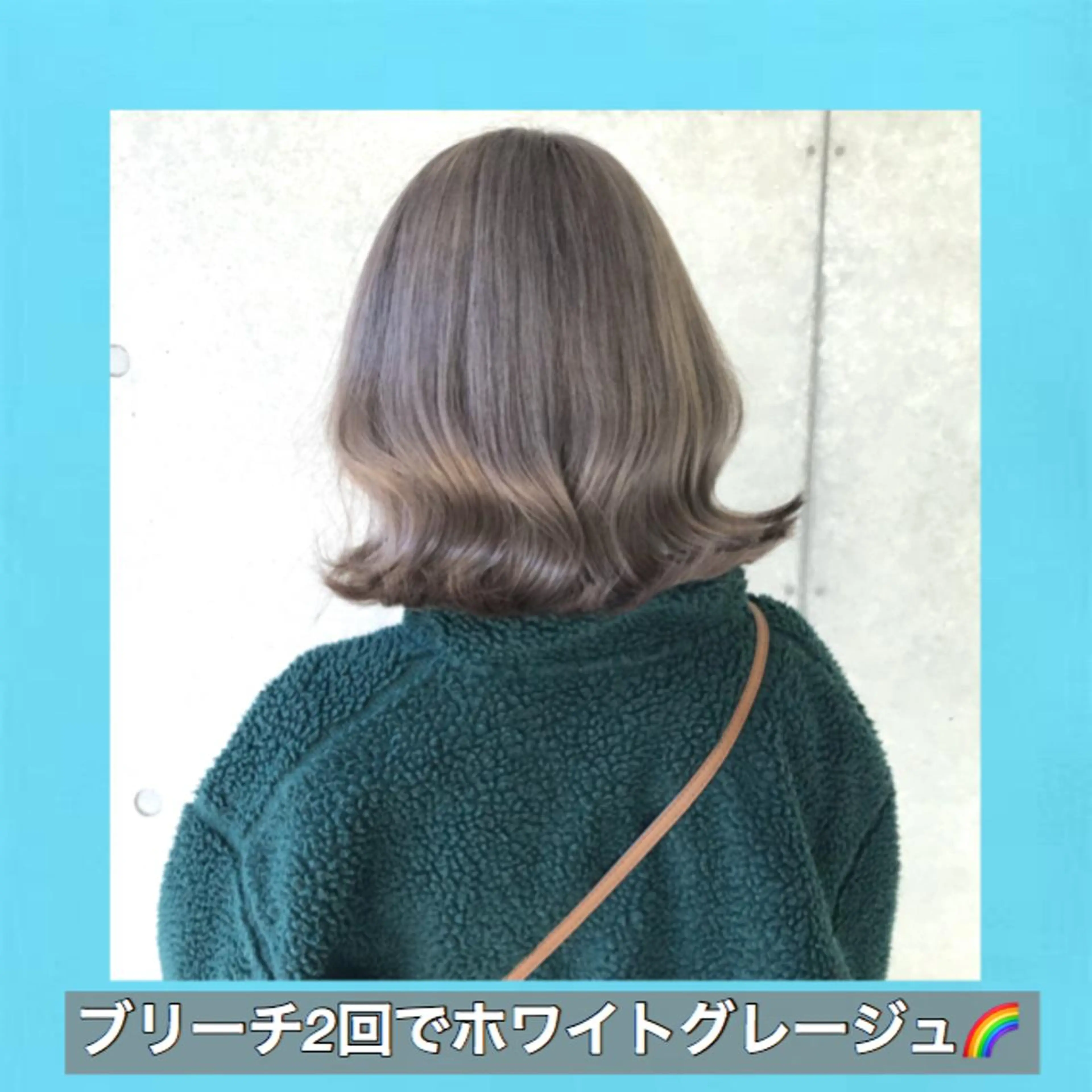 ショート カラー ブリーチ グレージュ ハッシュカット タンバルモリ ムルギョル巻き K-POP好き美容師 🇰🇷Kai.Yのヘアスタイル