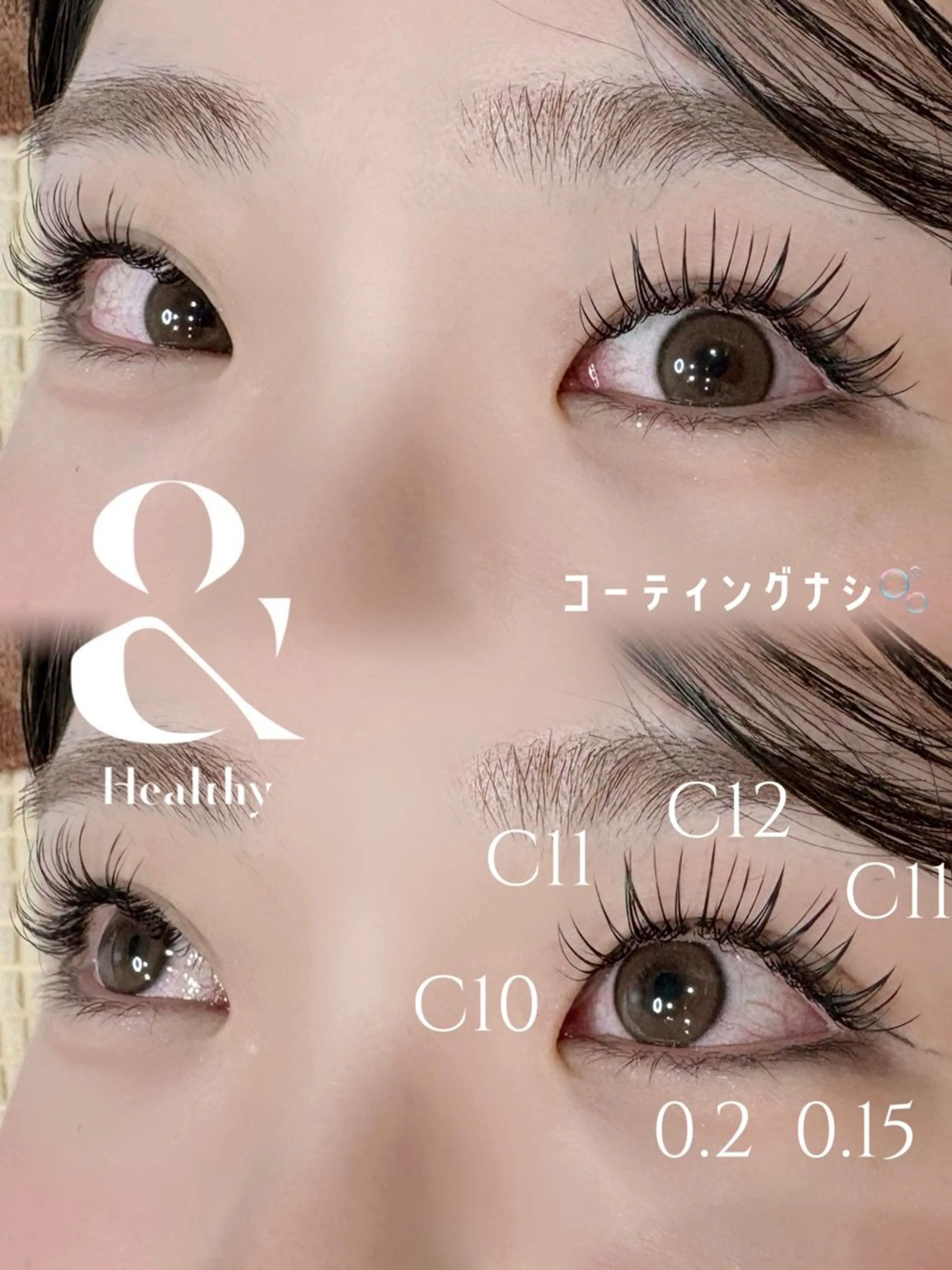 マツエク・マツパ マツエク 🦄銀座/束感まつげ 村上🍒のマツエク・マツパデザイン