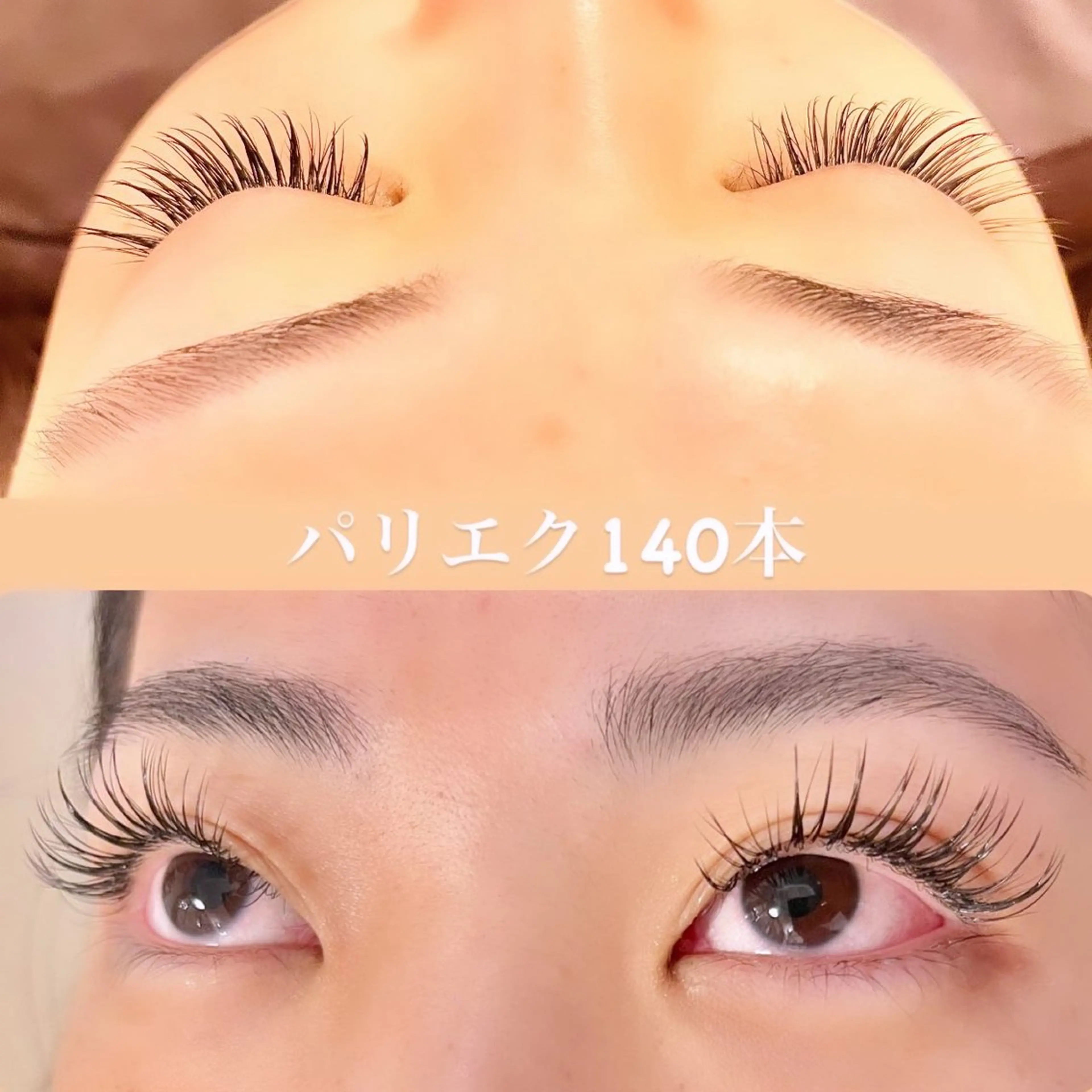 マツエク・マツパ マツエク eyelash GARDENのマツエク・マツパデザイン