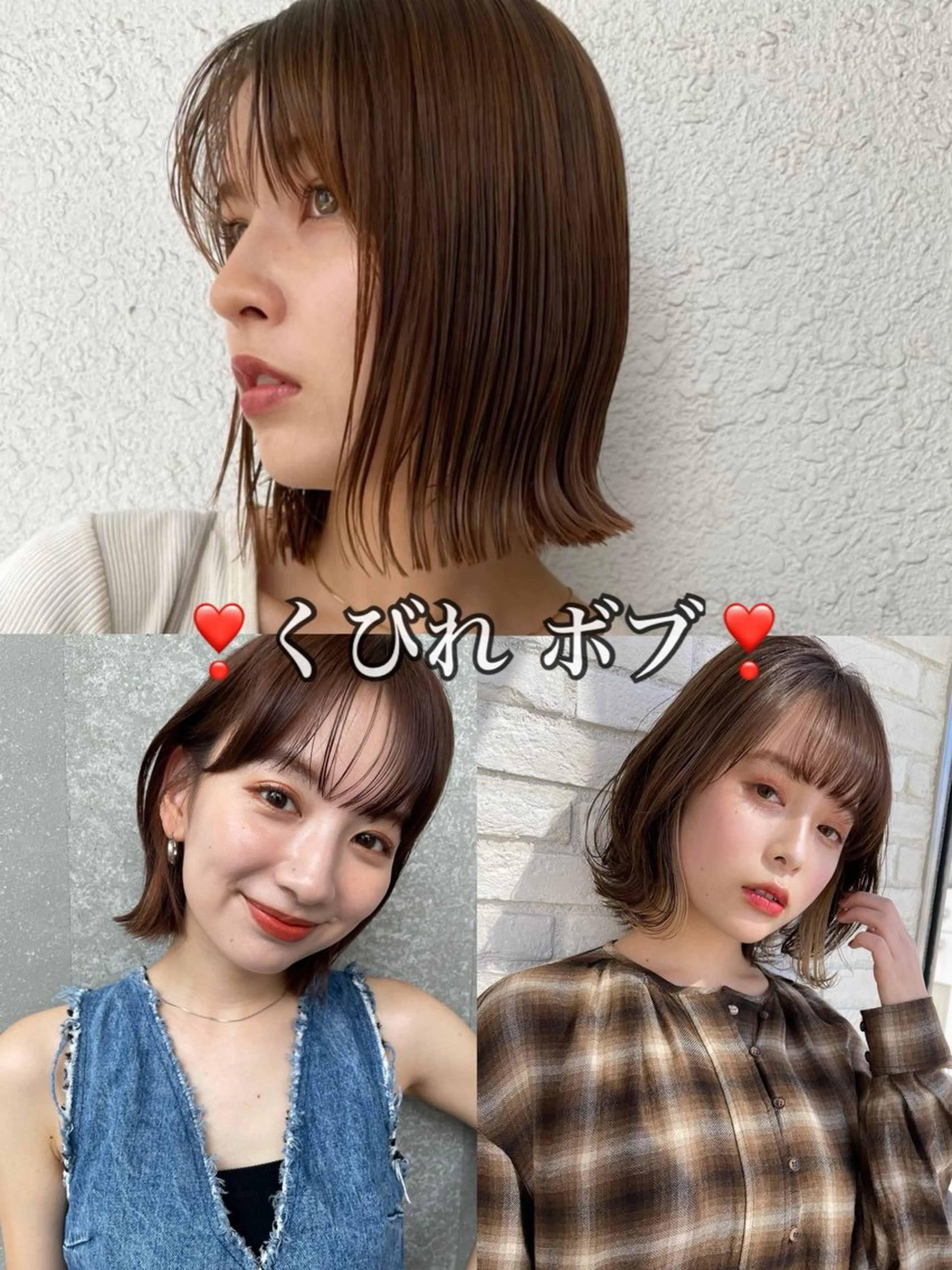 ショート カラー 似合わせボブ💓/ 美髪縮毛✨豊嶋龍佑のヘアスタイル