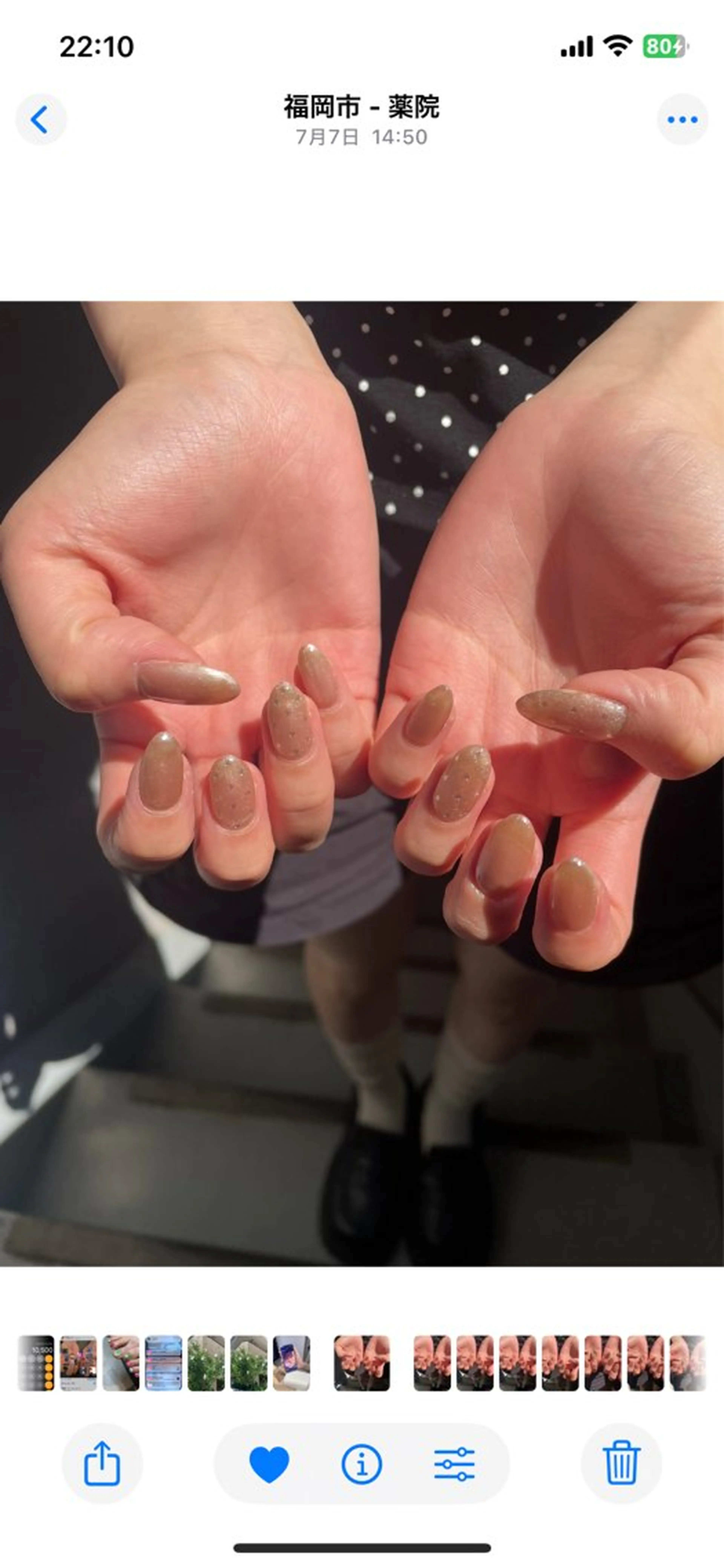 ネイル suimy.所属・SORA suimy.のネイルデザイン