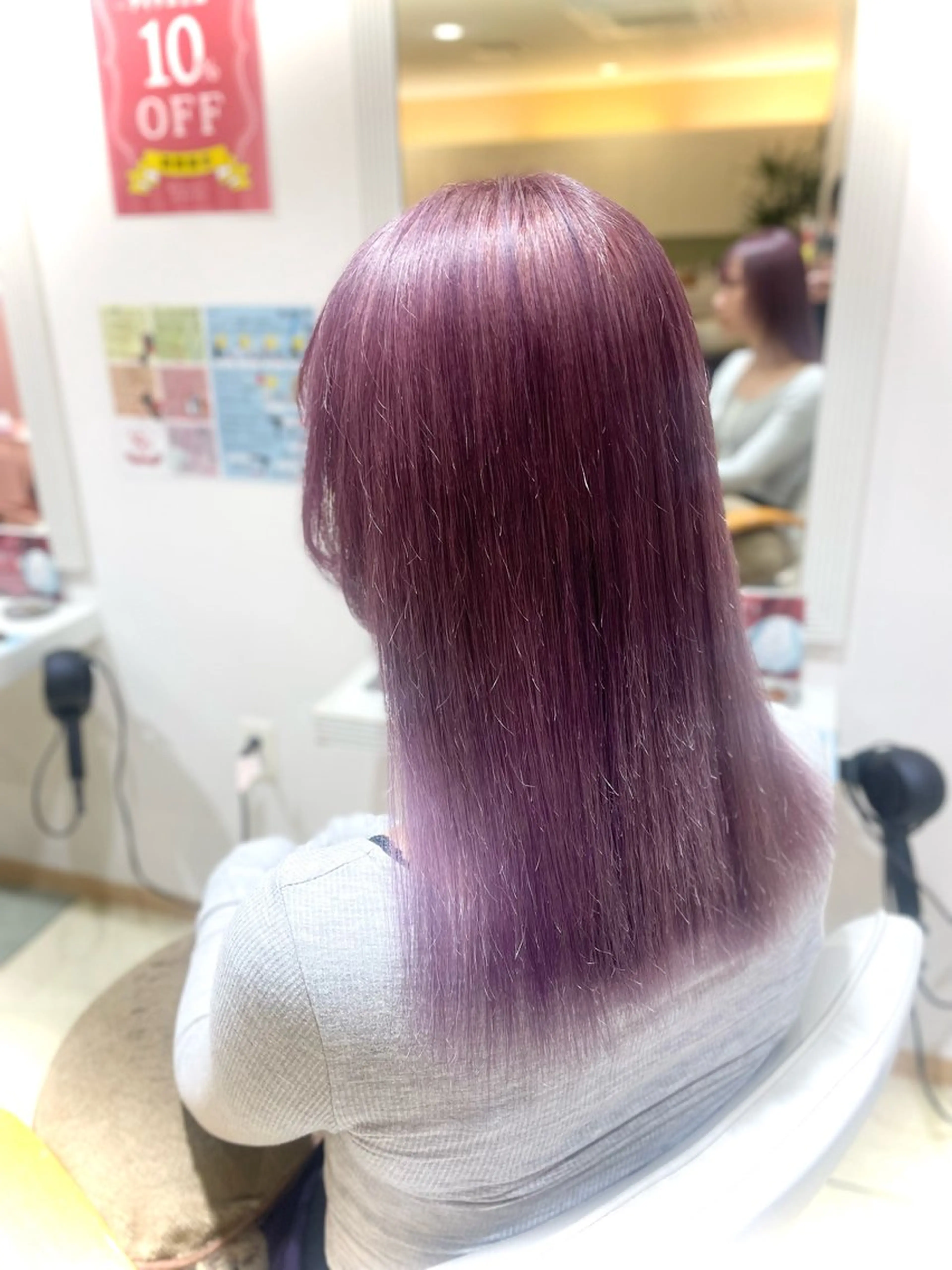 ミディアム ピンクラベンダー 【史上最高】口コミ No.1/ナツキのヘアスタイル