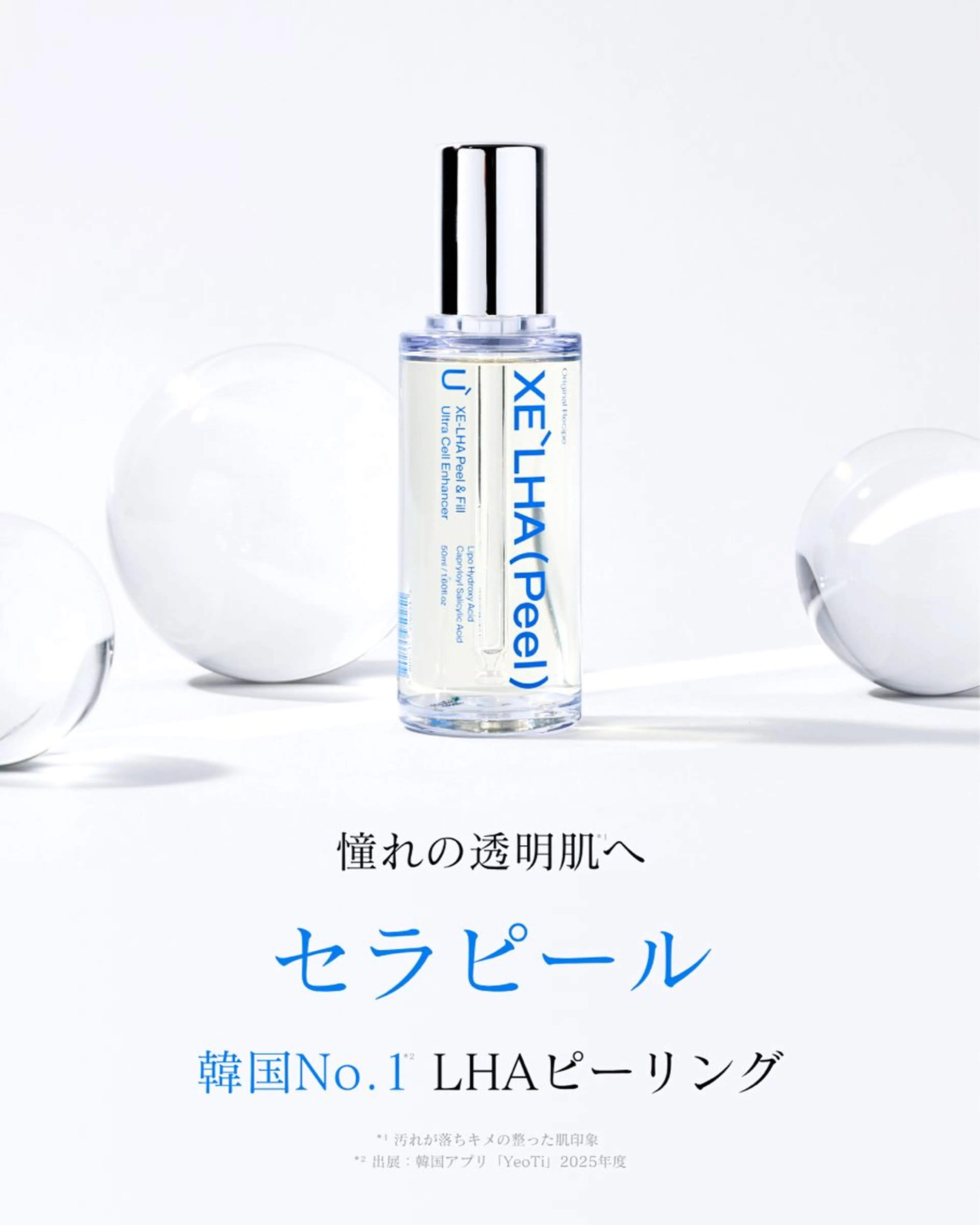 その他 AILEエール🦄 hiroko/平間のマツエク・マツパデザイン