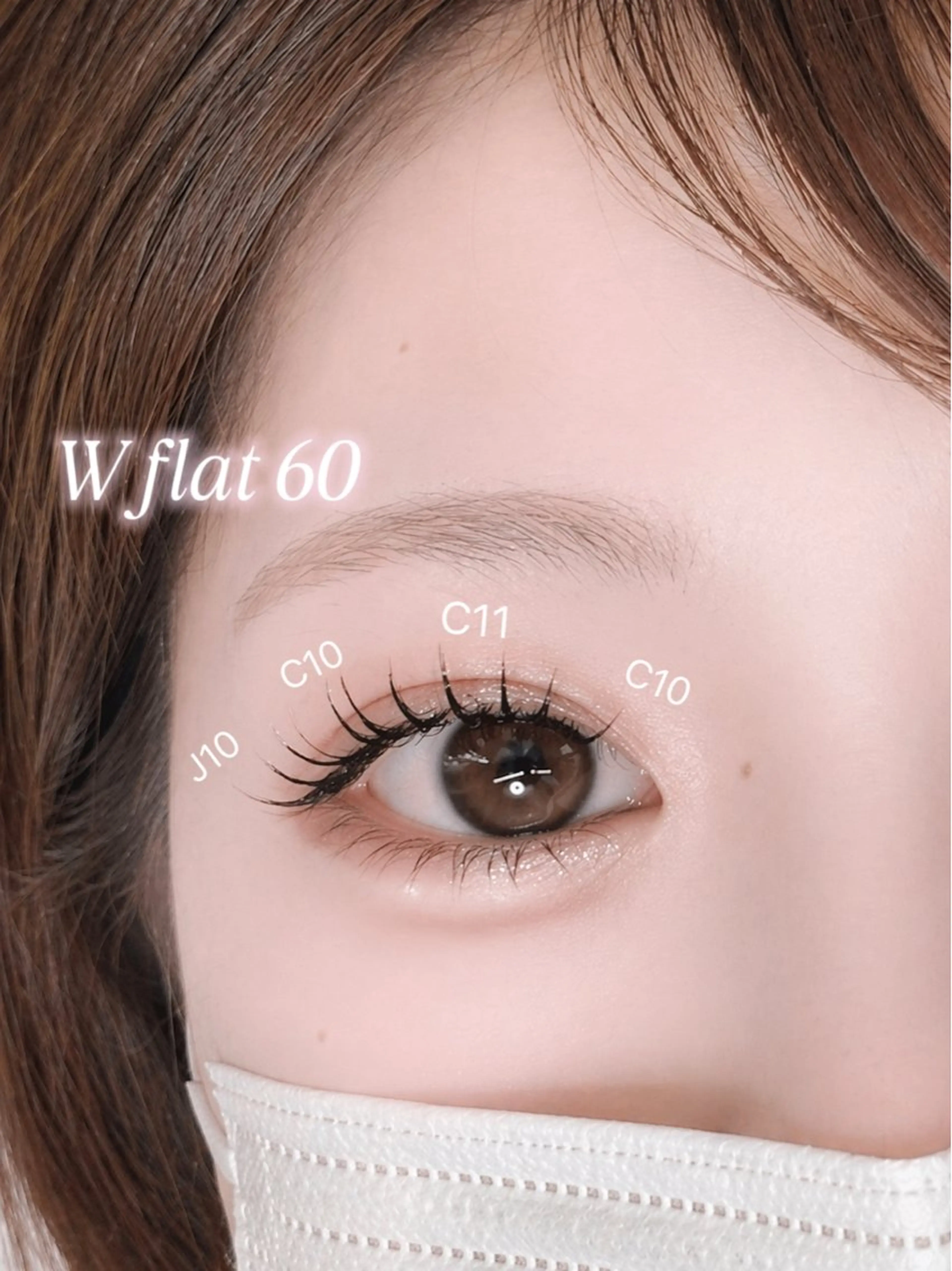 マツエク・マツパ マツエク ReBORN eye kanaのマツエク・マツパデザイン