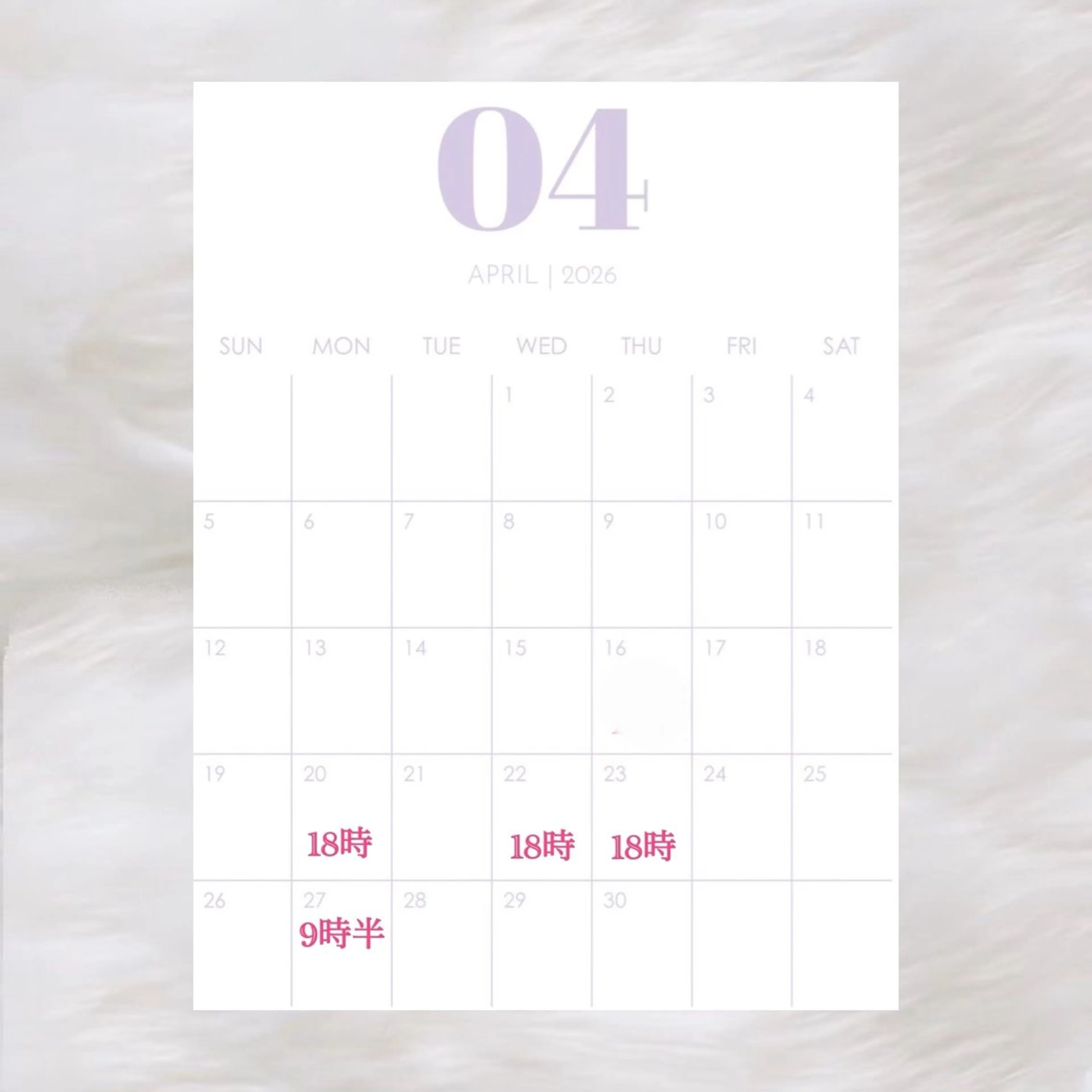 💎モデル募集中💎 さら🍬のヘアスタイル