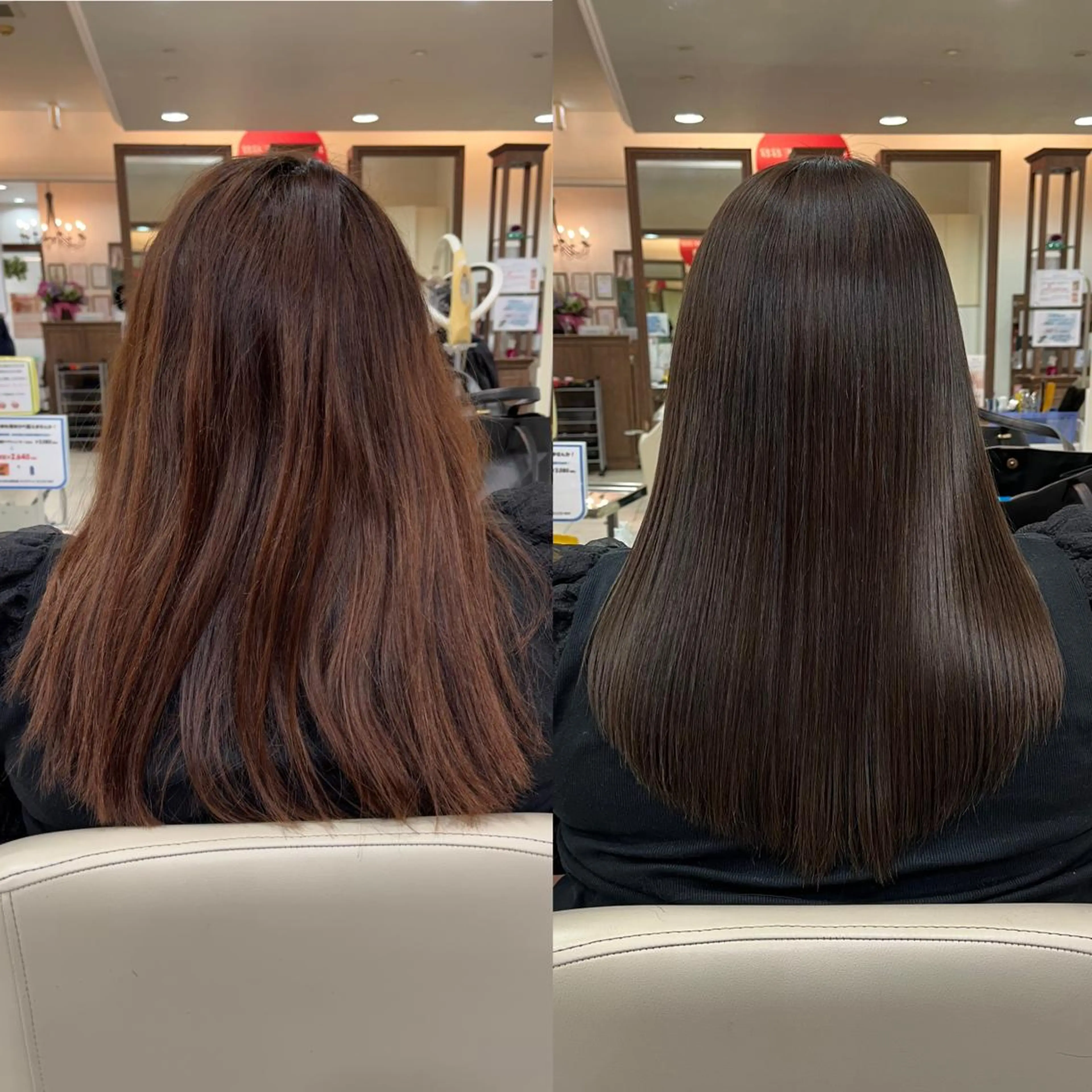 ロング 髪質改善 縮毛矯正 カット 縮毛矯正 トリートメント 《大人気髪質改善》 プログレス国分寺店のヘアスタイル