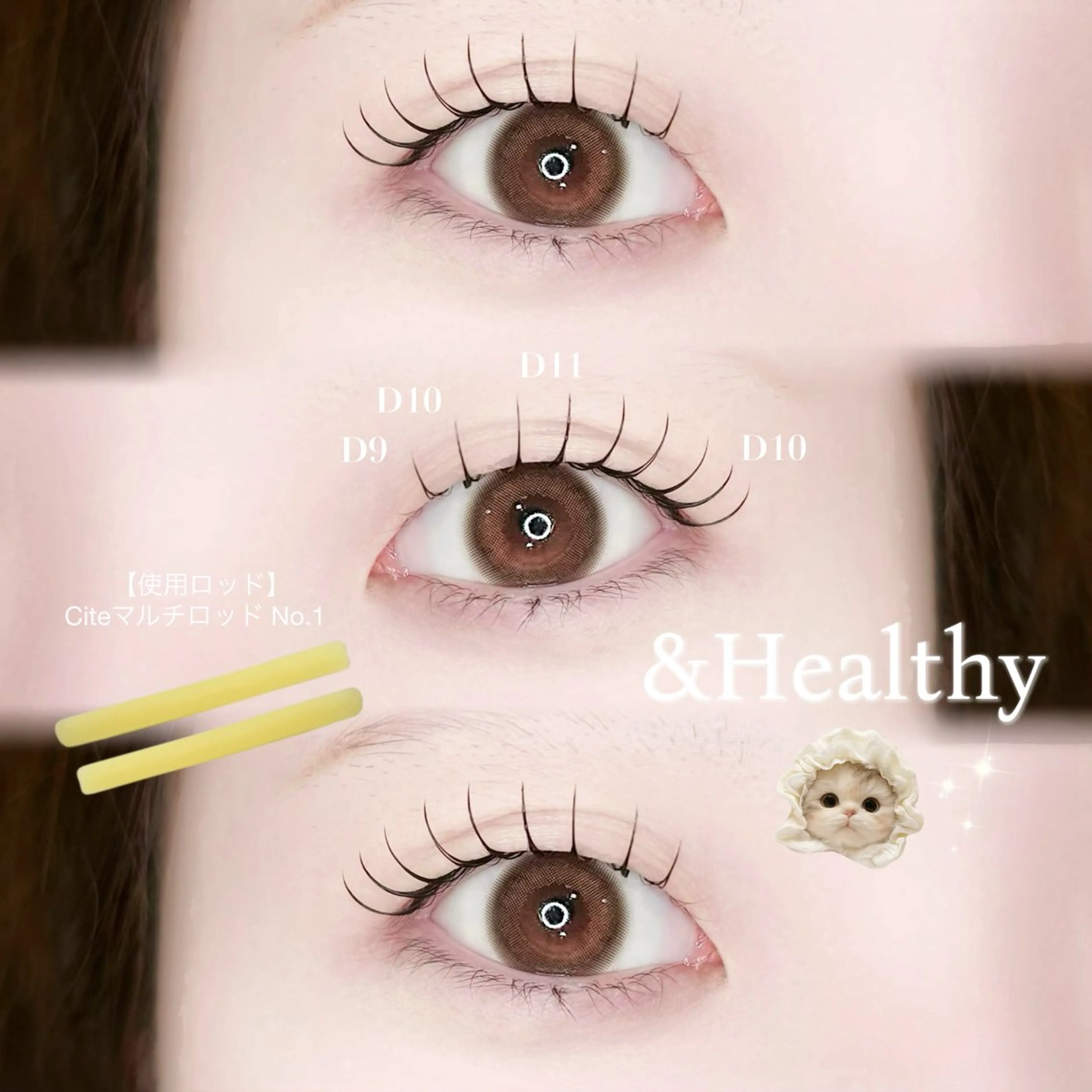 マツエク・マツパ マツパ fein. ayaka ୨୧のマツエク・マツパデザイン