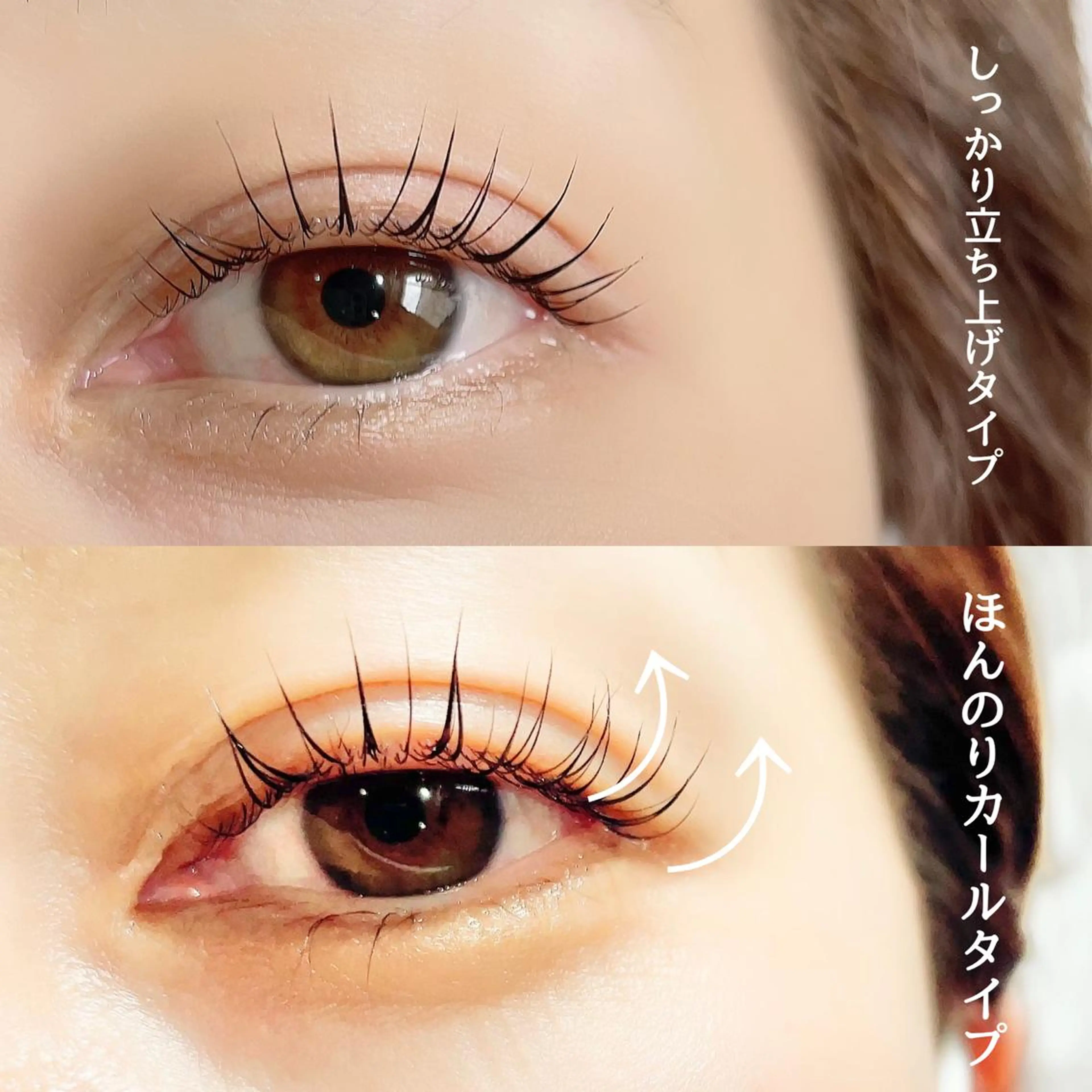 マツエク・マツパ ラッシュアーティスト ♡Michiのマツエク・マツパデザイン