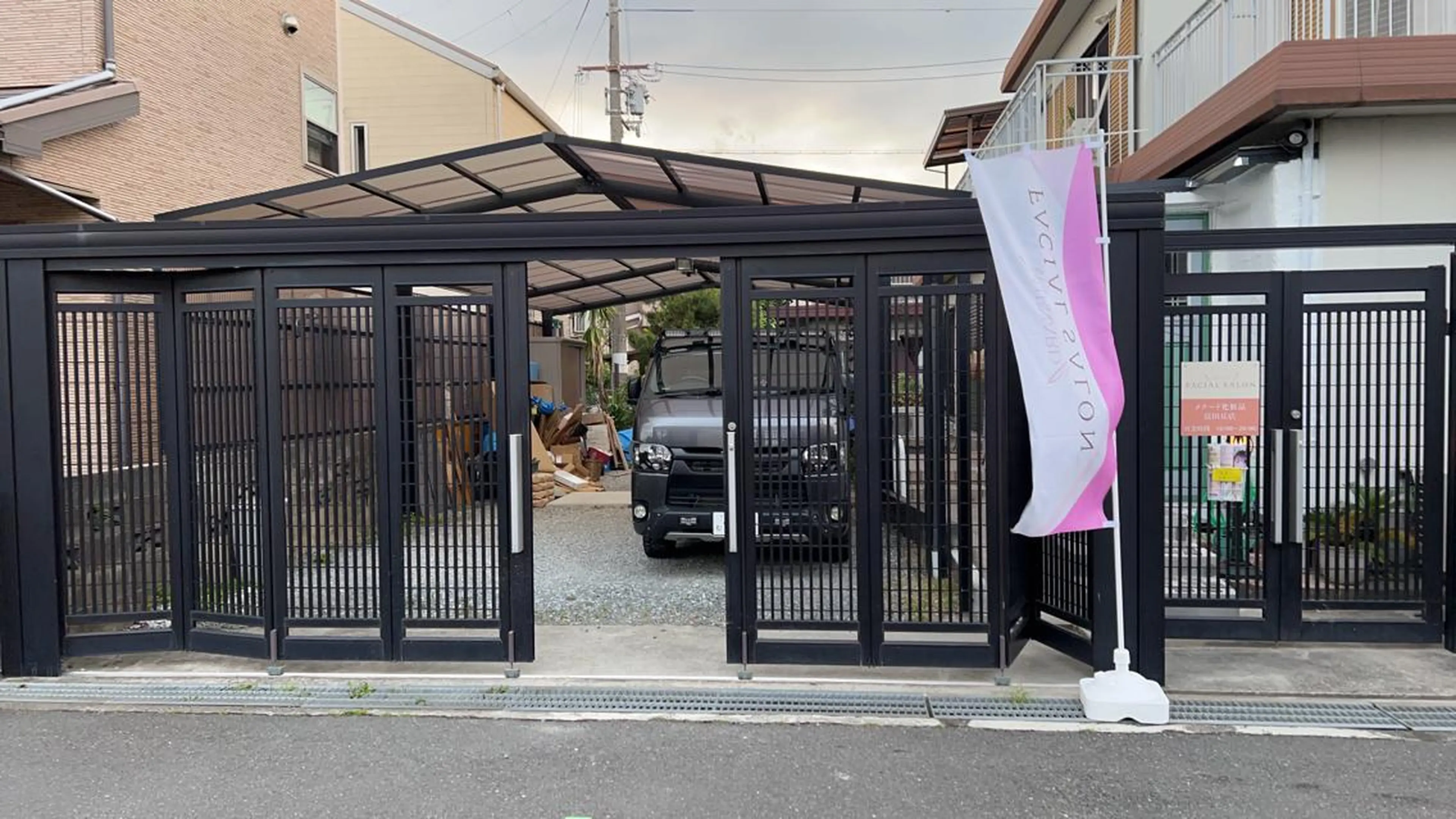 【安心ハンドテク】 メナード富田丘のエステ・リラクイメージ