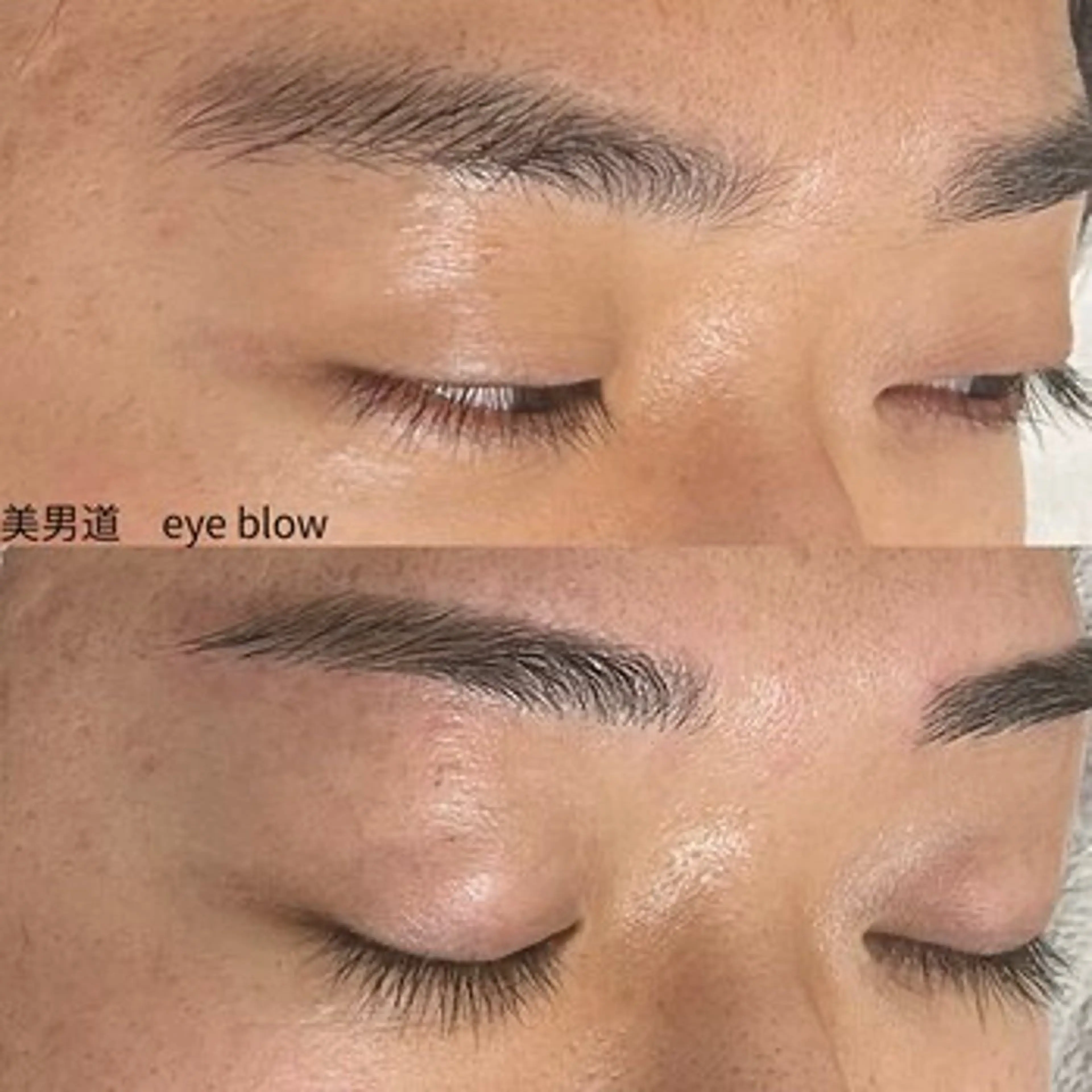 メンズ アイブロウ ワックス脱毛 眉カット BINANDO 桑原の眉毛・アイブロウイメージ