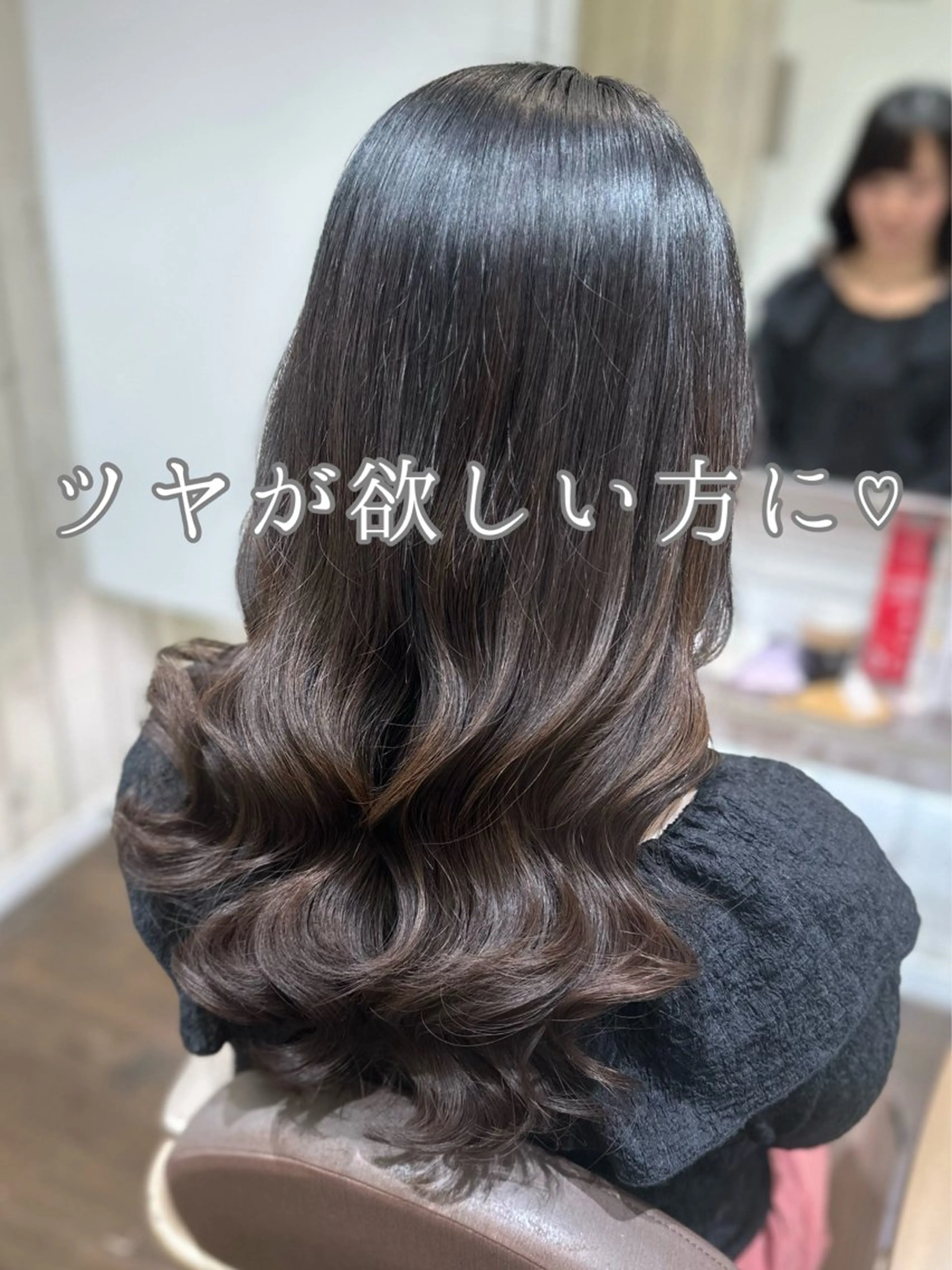 ロング 韓国カラーお任せ❤️ アサコサユリ🎀の眉毛・アイブロウイメージ