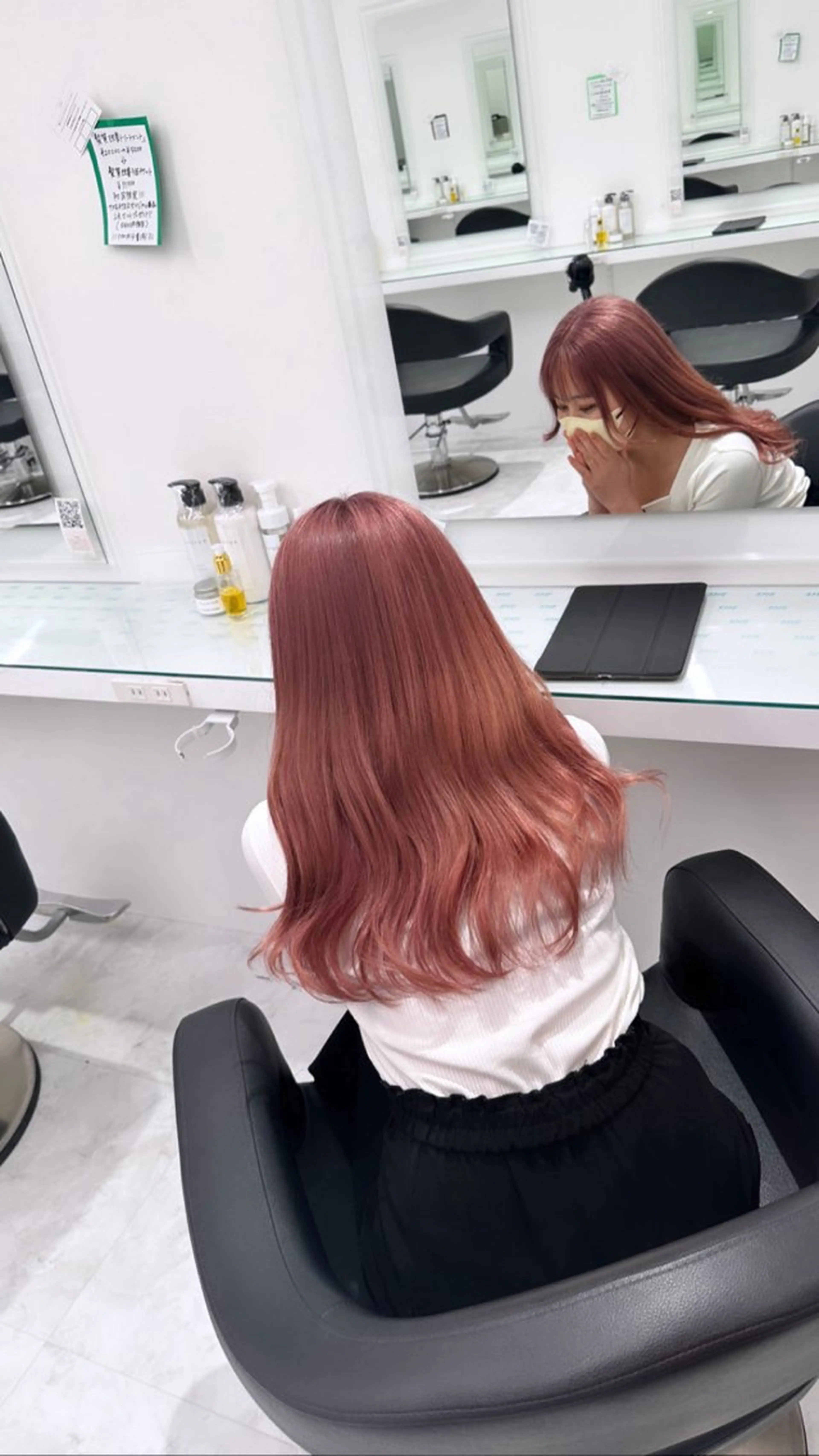 ロング カラー 💖ミルクティー💖 あかり💖のヘアスタイル