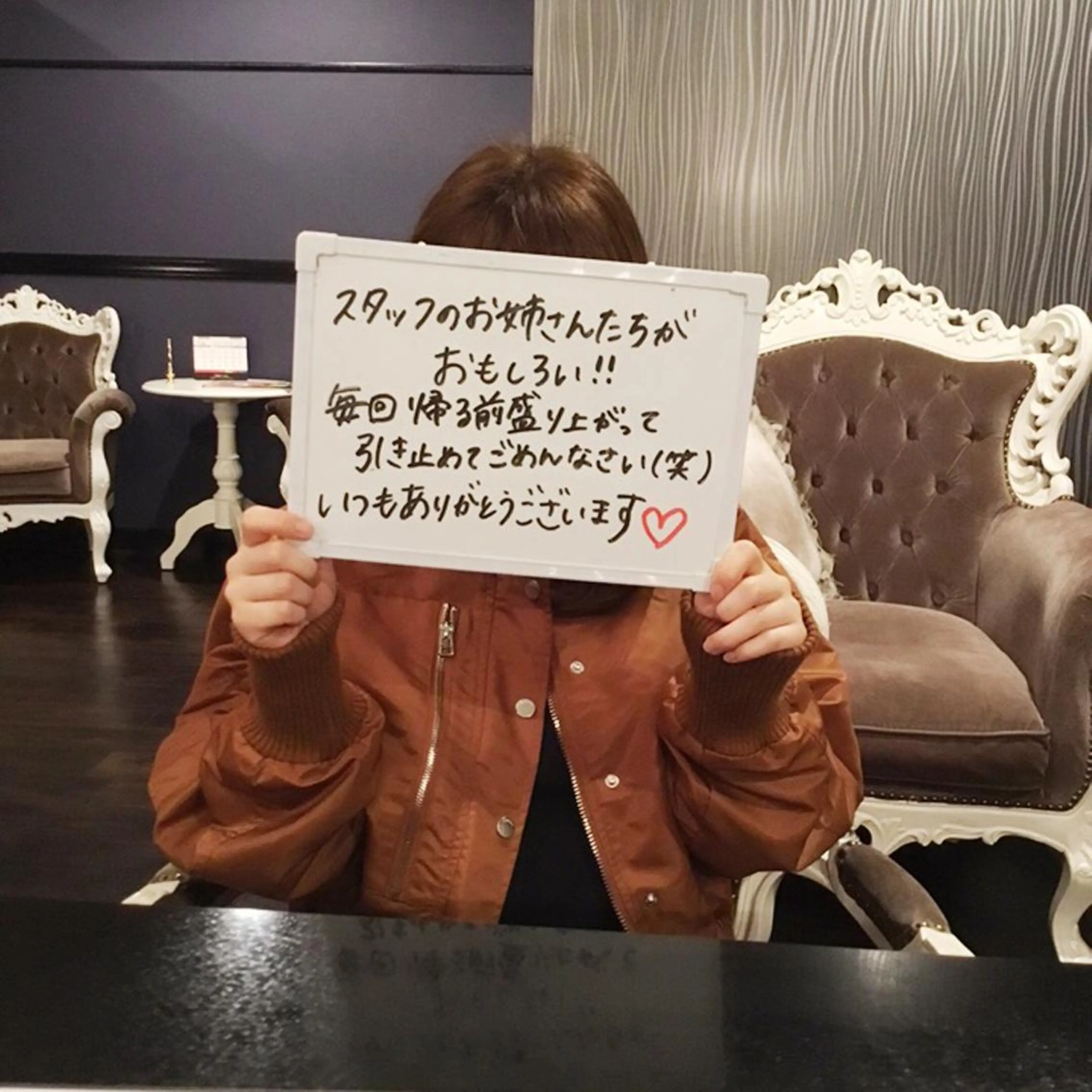 美肌脱毛専門サロン ULULU名駅店のエステ・リラクイメージ