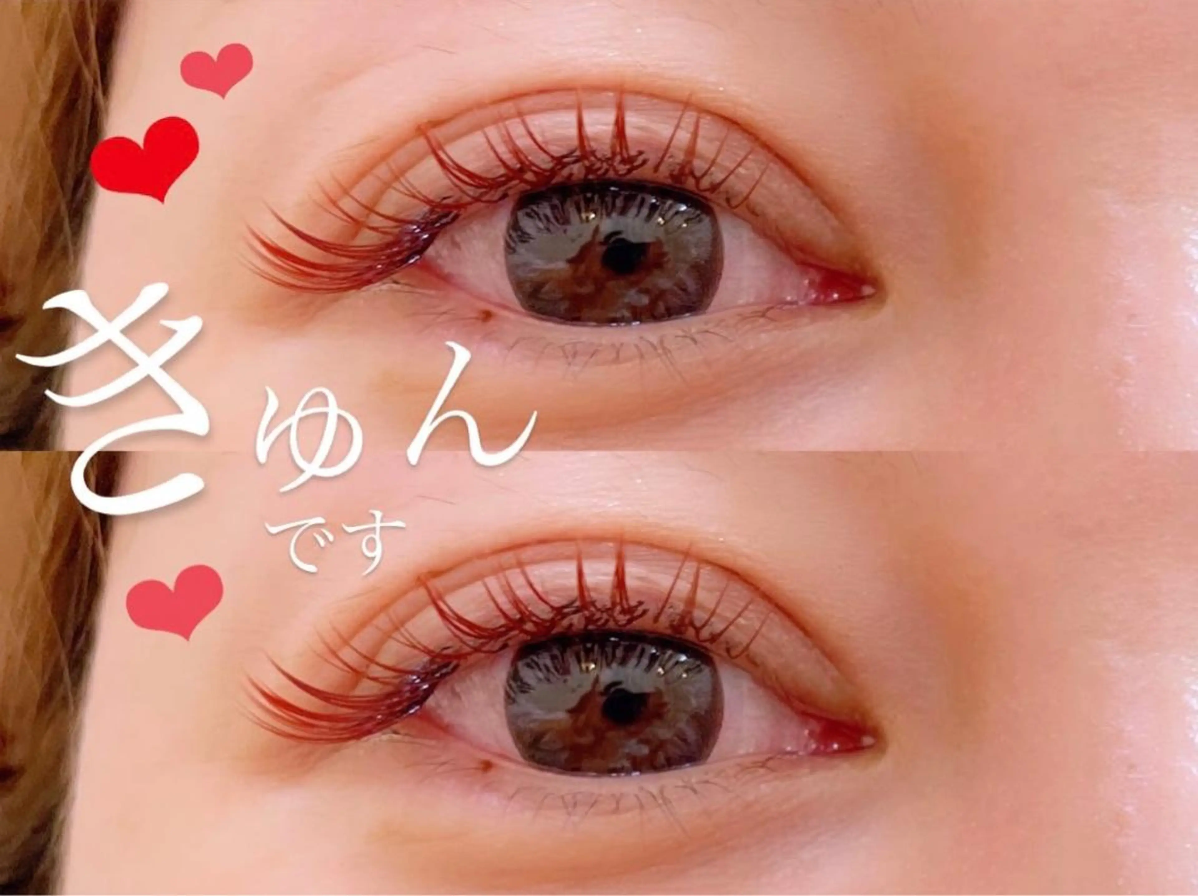 ロング カラー ヘアアレンジ メンズ キッズ ネイル マツエク・マツパ エクステ 似合わせカット 長さ出し Cupidトップ アイリスト石川のマツエク・マツパデザイン