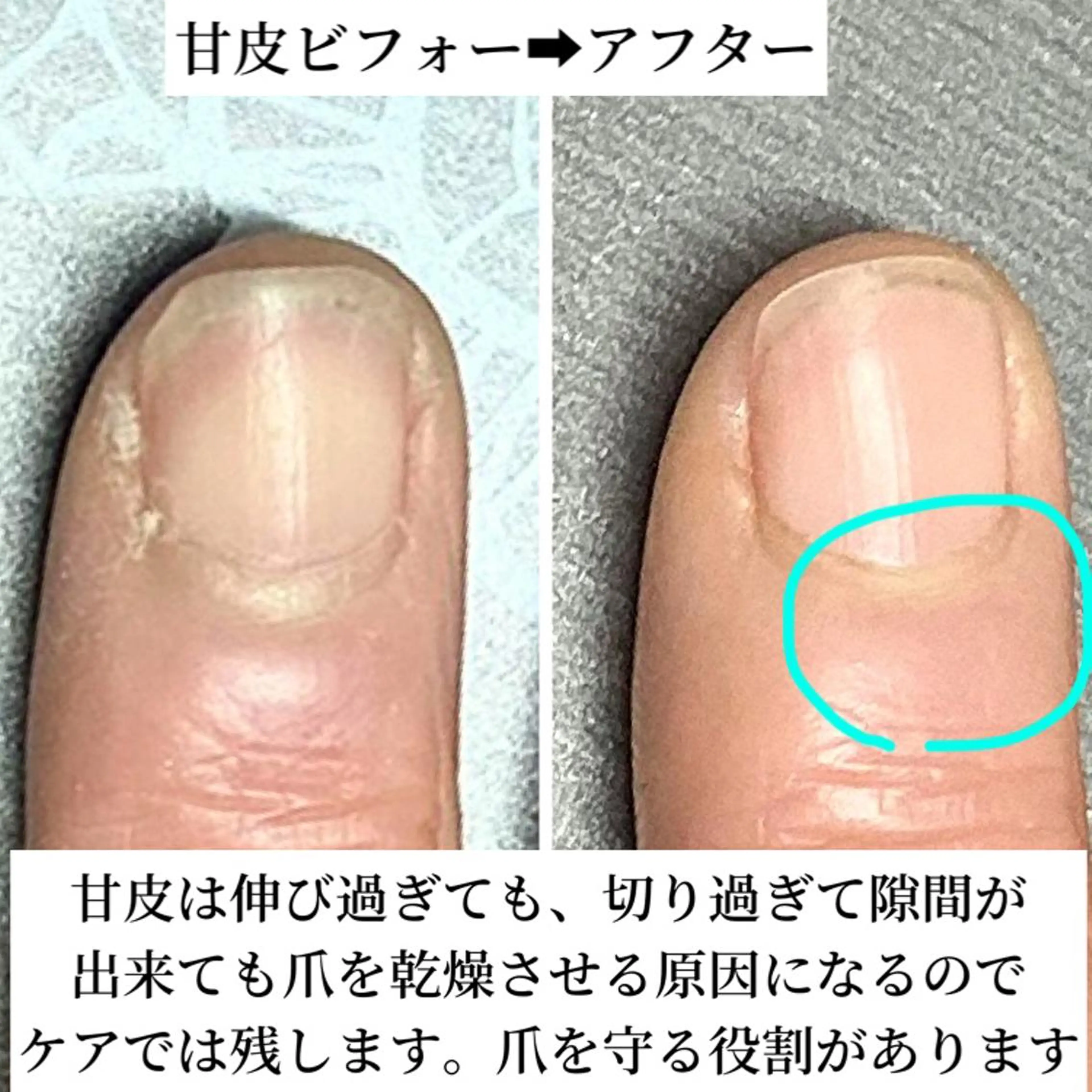 メンズ ネイル ケアリスト🍀 マリユキのネイルデザイン