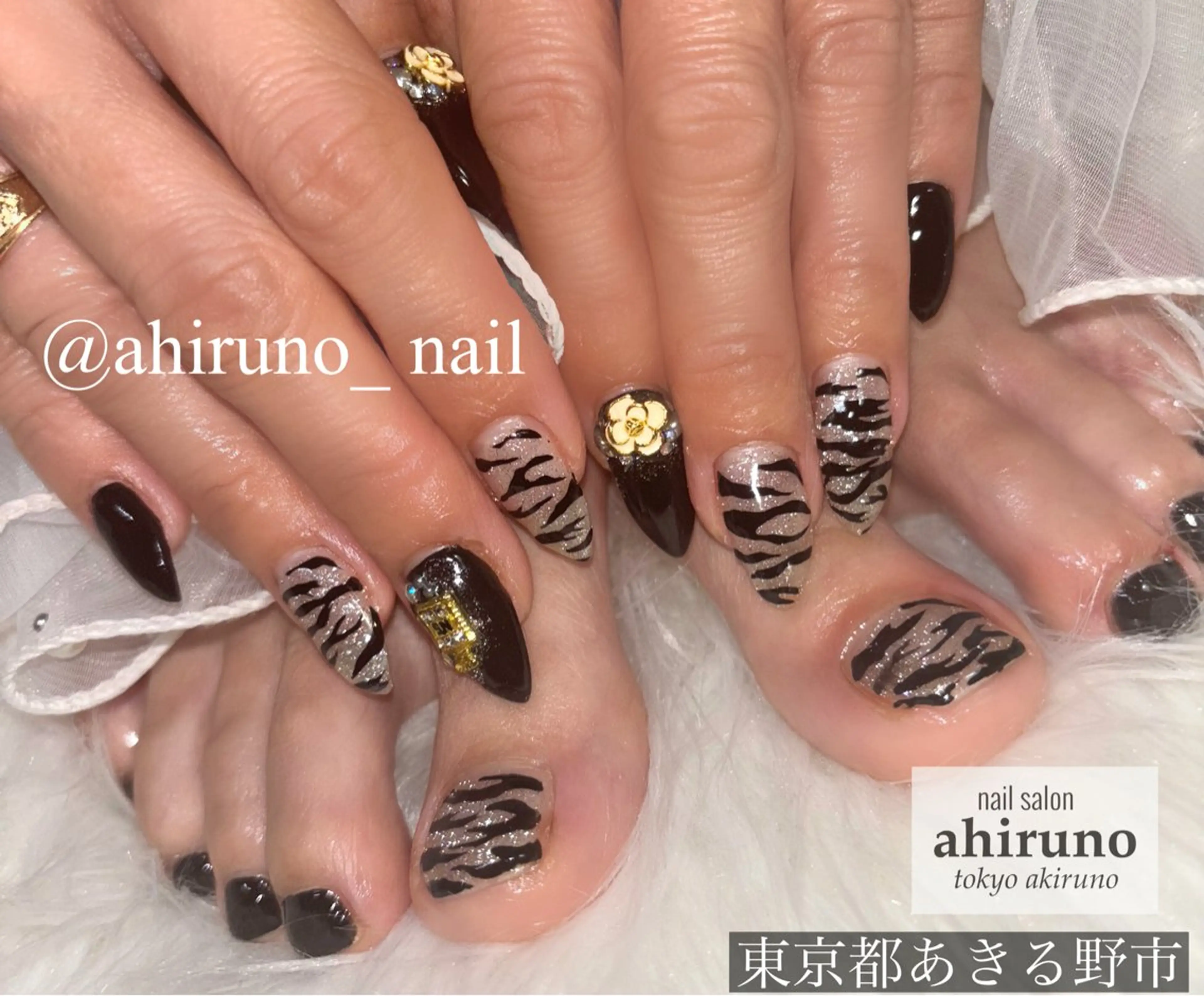 ネイル アニマル柄 フットネイル ジェルネイル ニュアンスネイル シンプルネイル 東京あきる野市ネイル ✿ ｙｕiのネイルデザイン