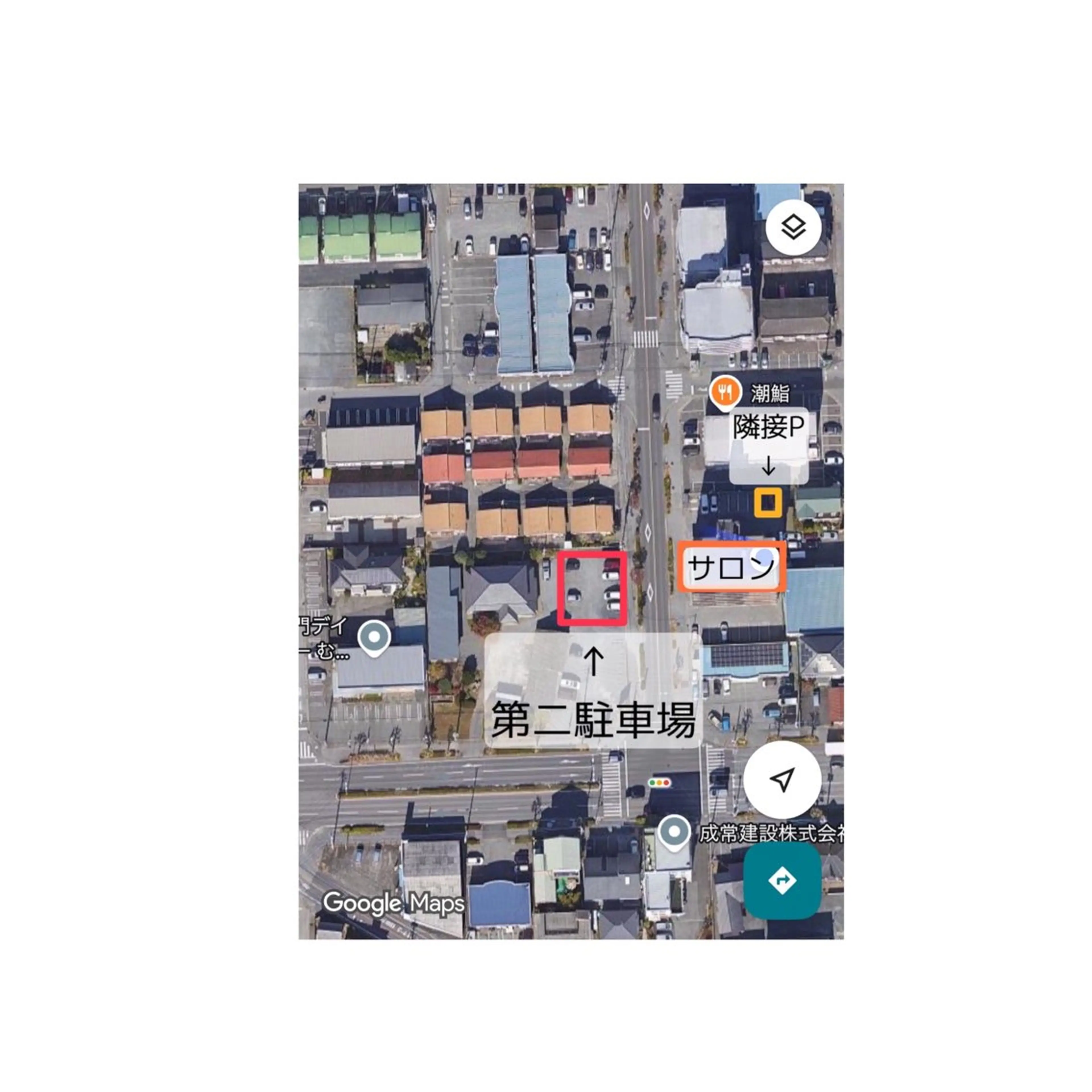 magi 宇都宮店 本多まほ🌼のマツエク・マツパデザイン