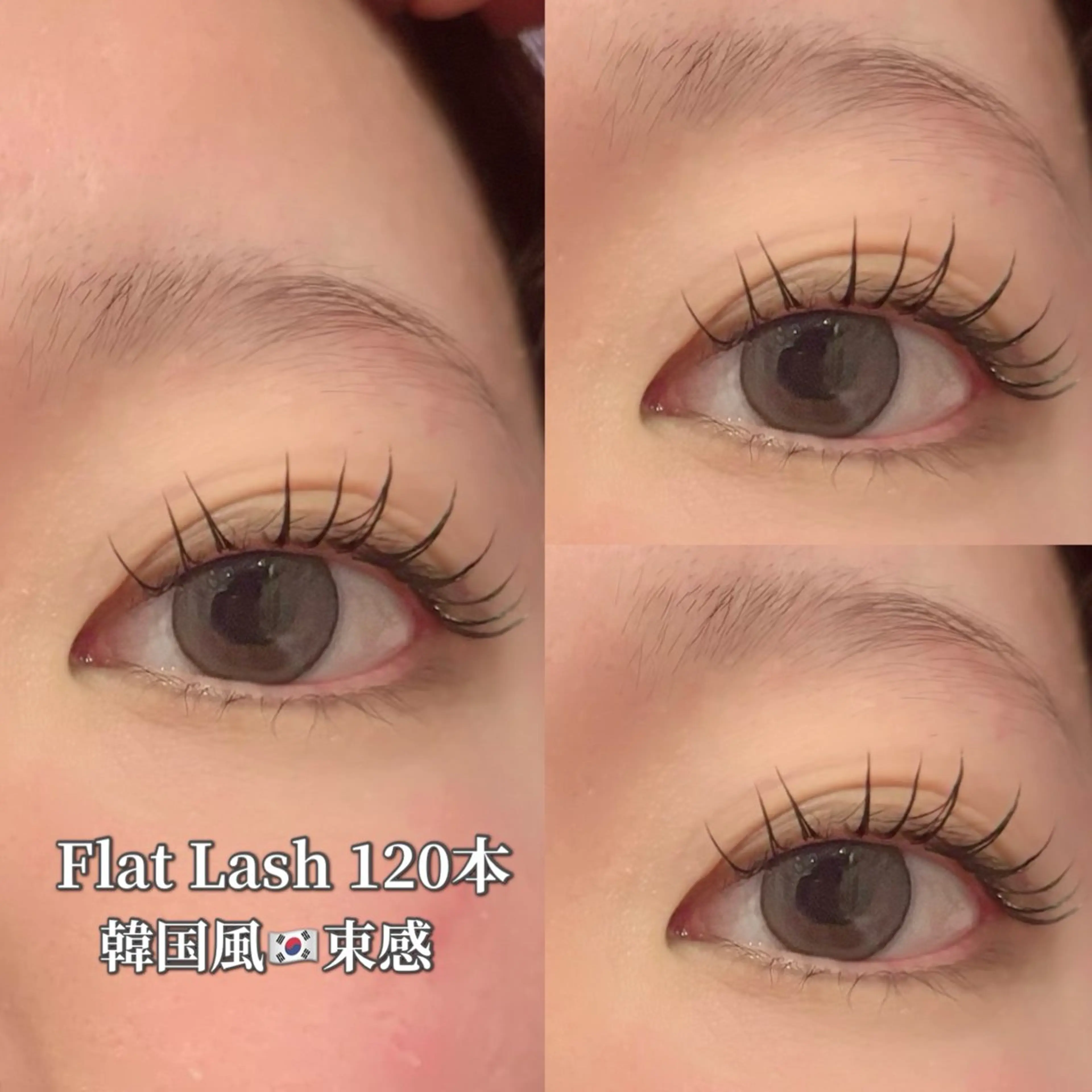 マツエク・マツパ Amour angeのマツエク・マツパデザイン