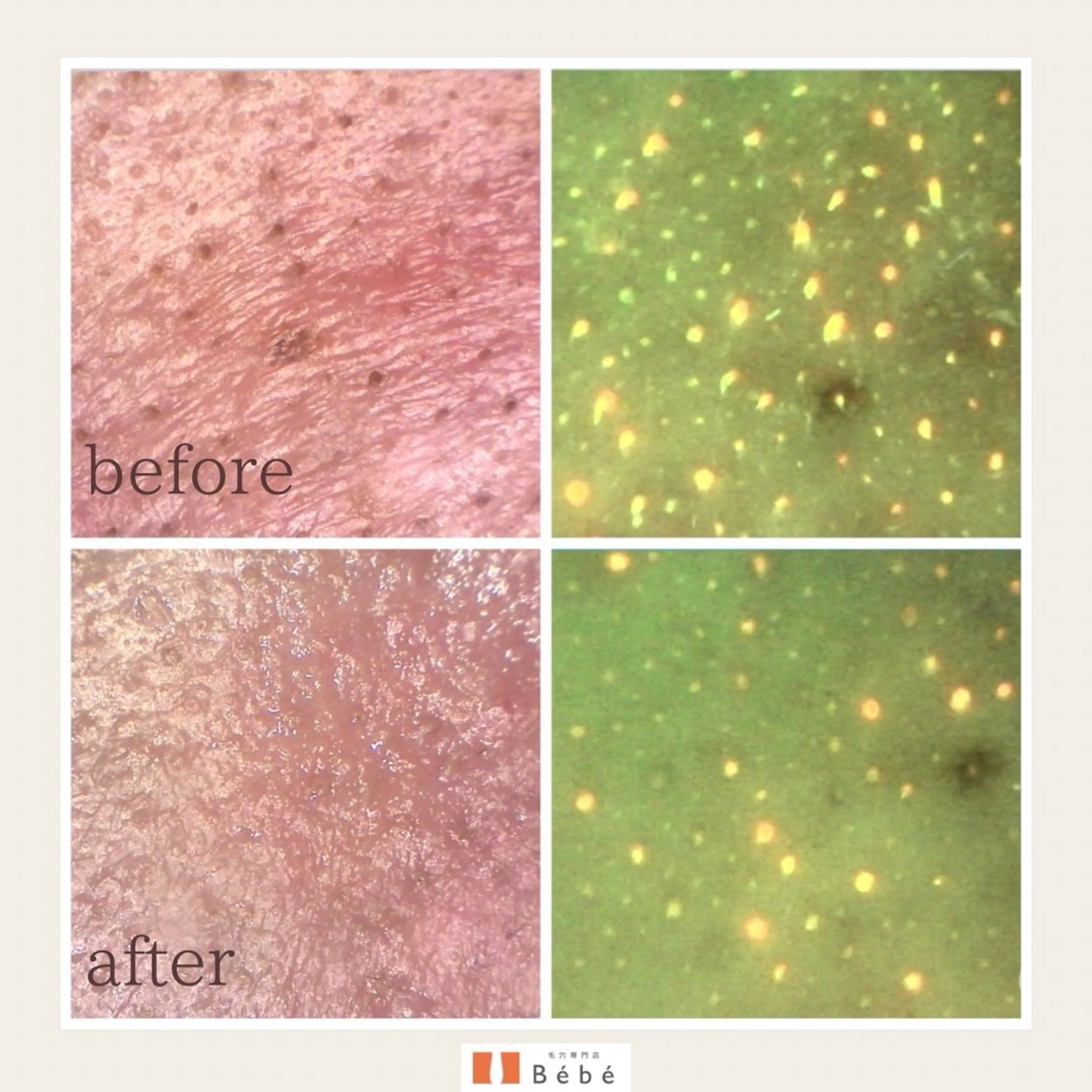 宮本 菜央のエステ・リラクイメージ