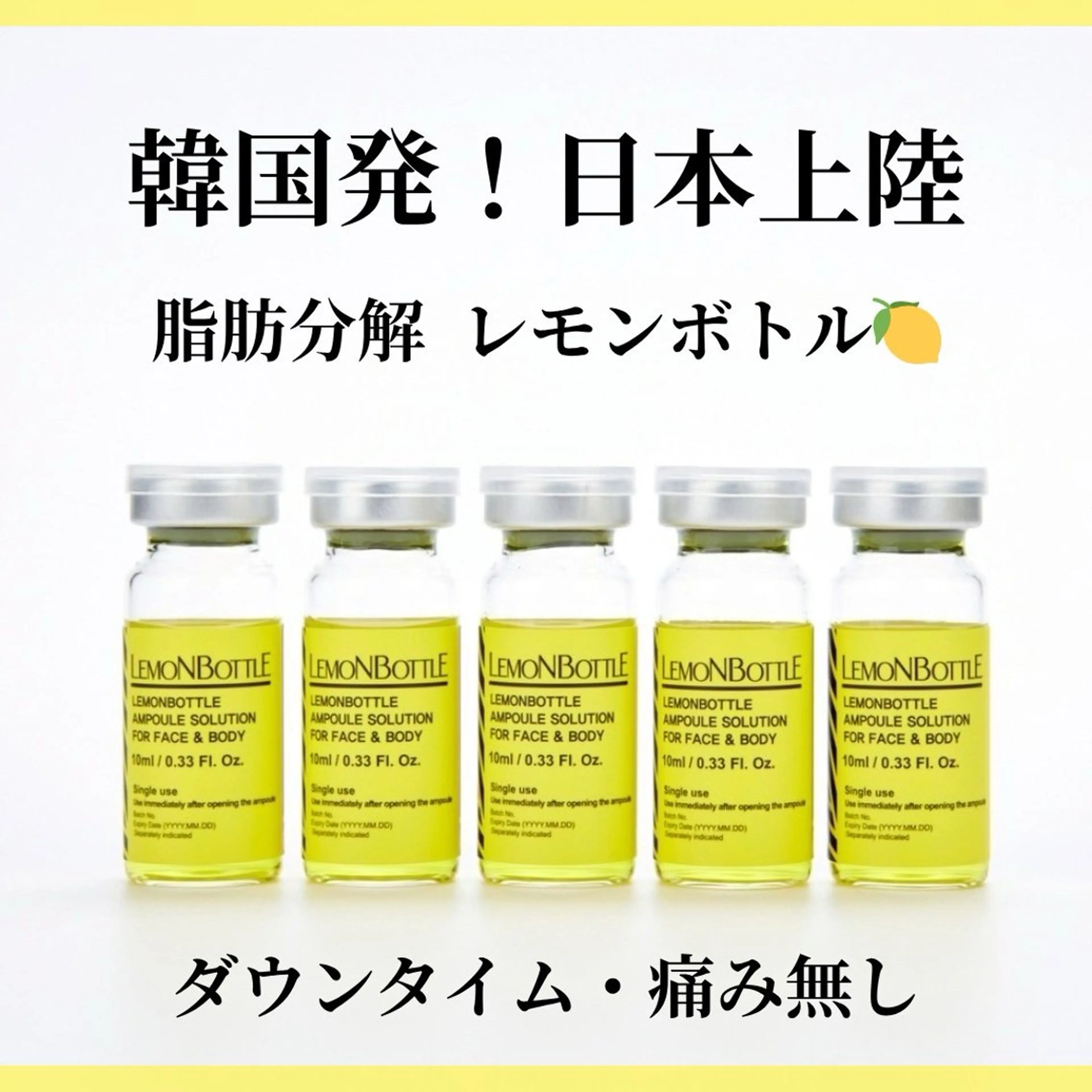 小顔コルギ・美肌 グラシーズのエステ・リラクイメージ