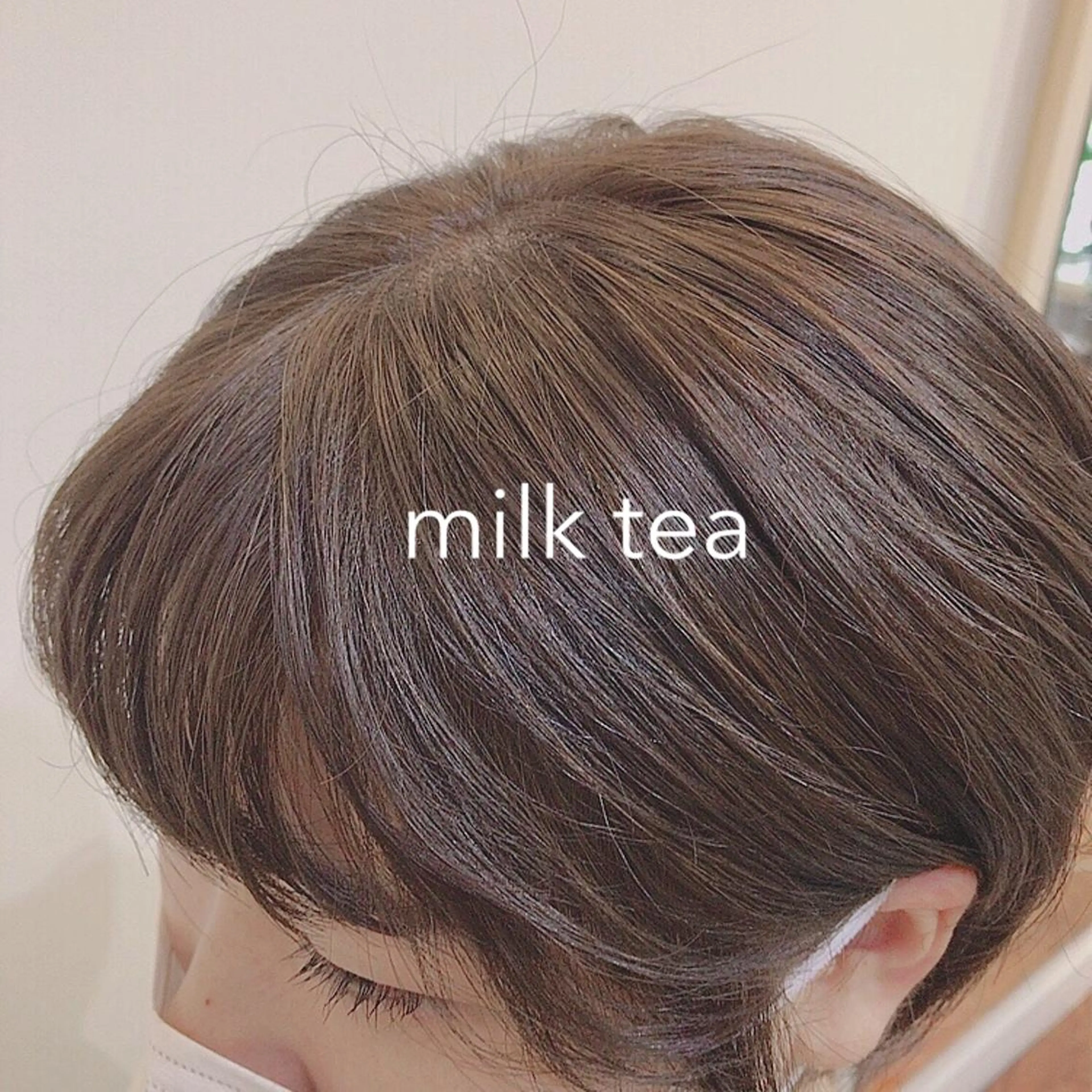 カラー 似合わせカット🌼 後藤友香のヘアスタイル