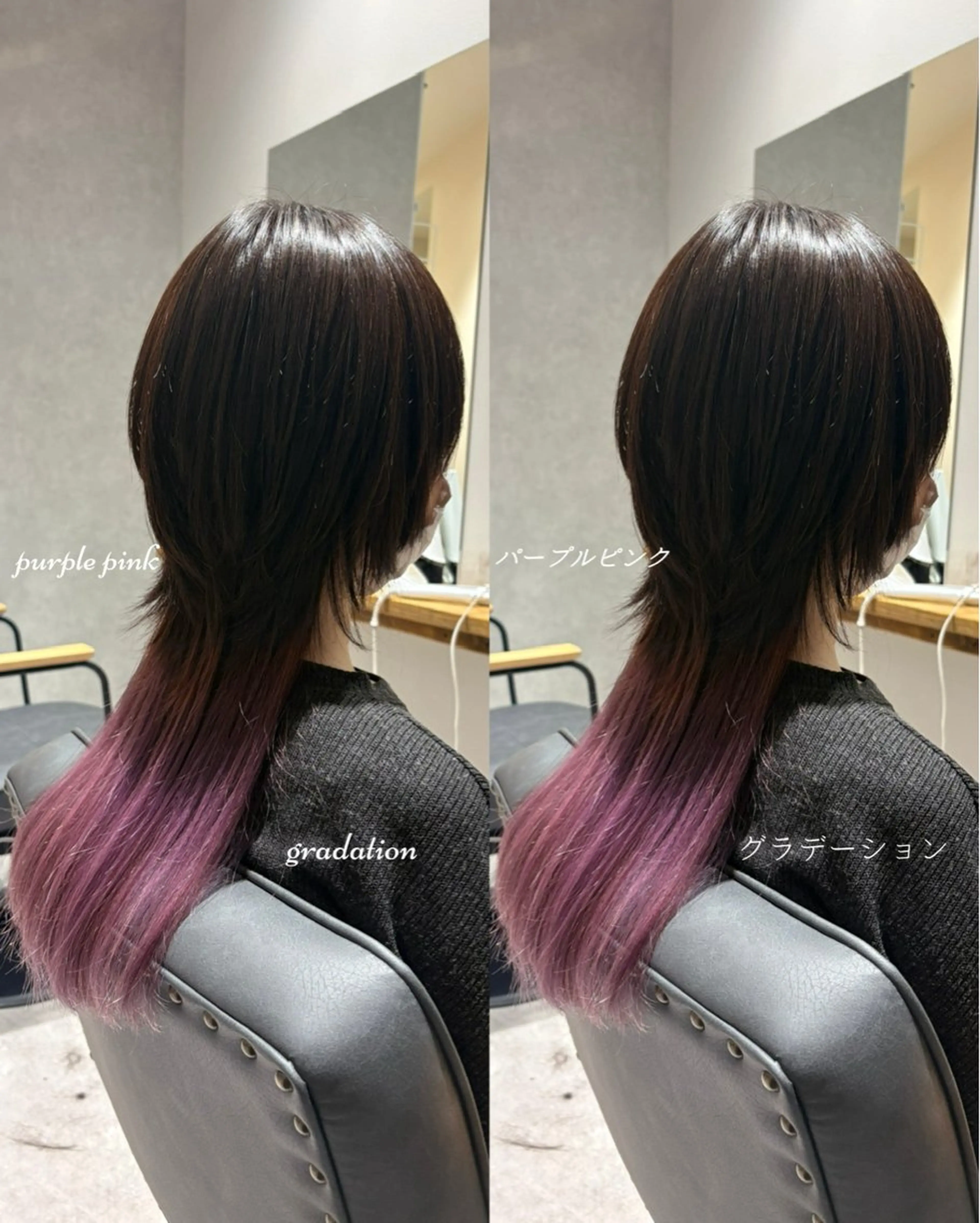 ミディアム ヘアカラー アリヤマ メイカのヘアスタイル