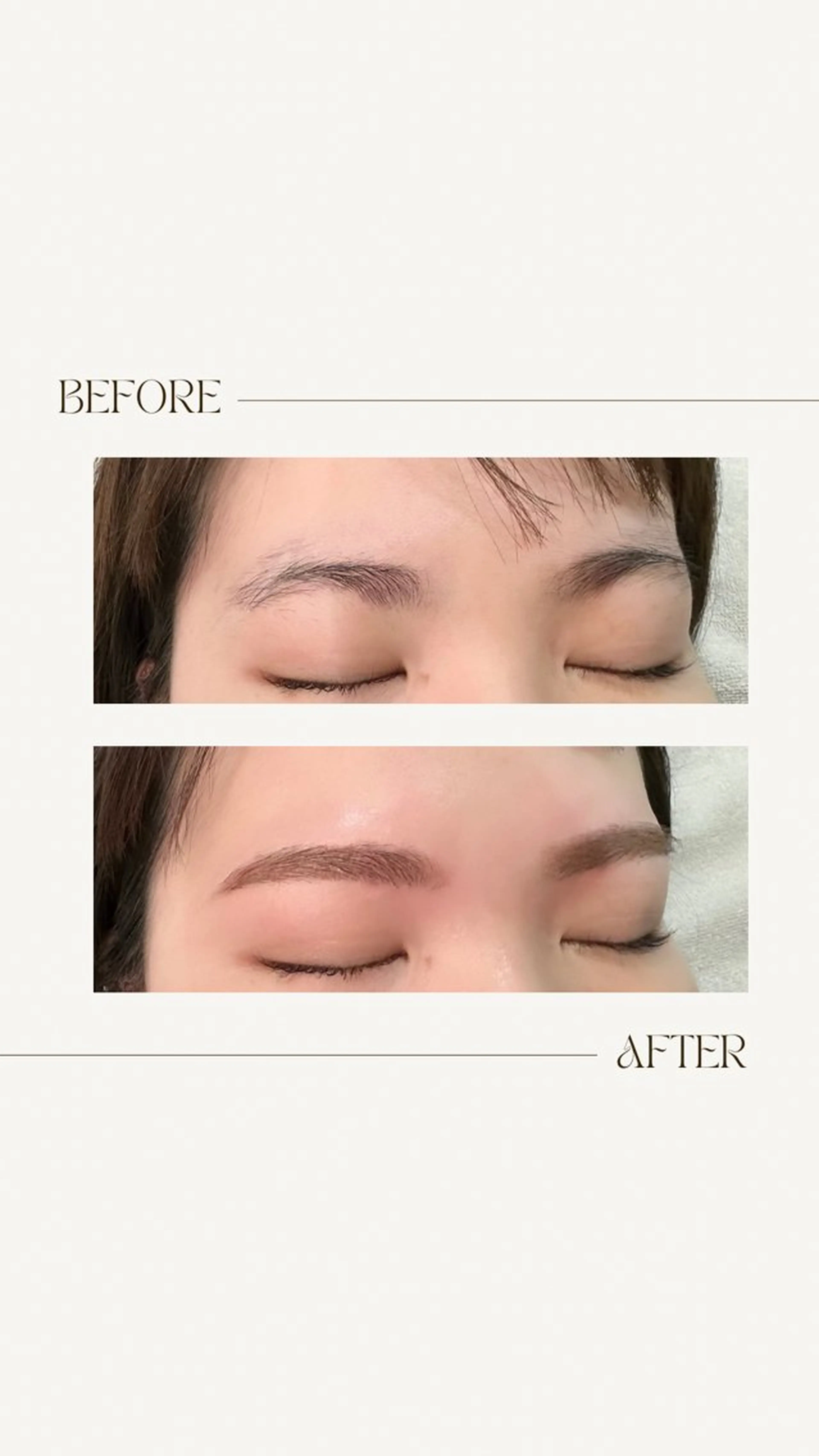 アイブロウ 【SALON】東海市 神崎里奈の眉毛・アイブロウイメージ