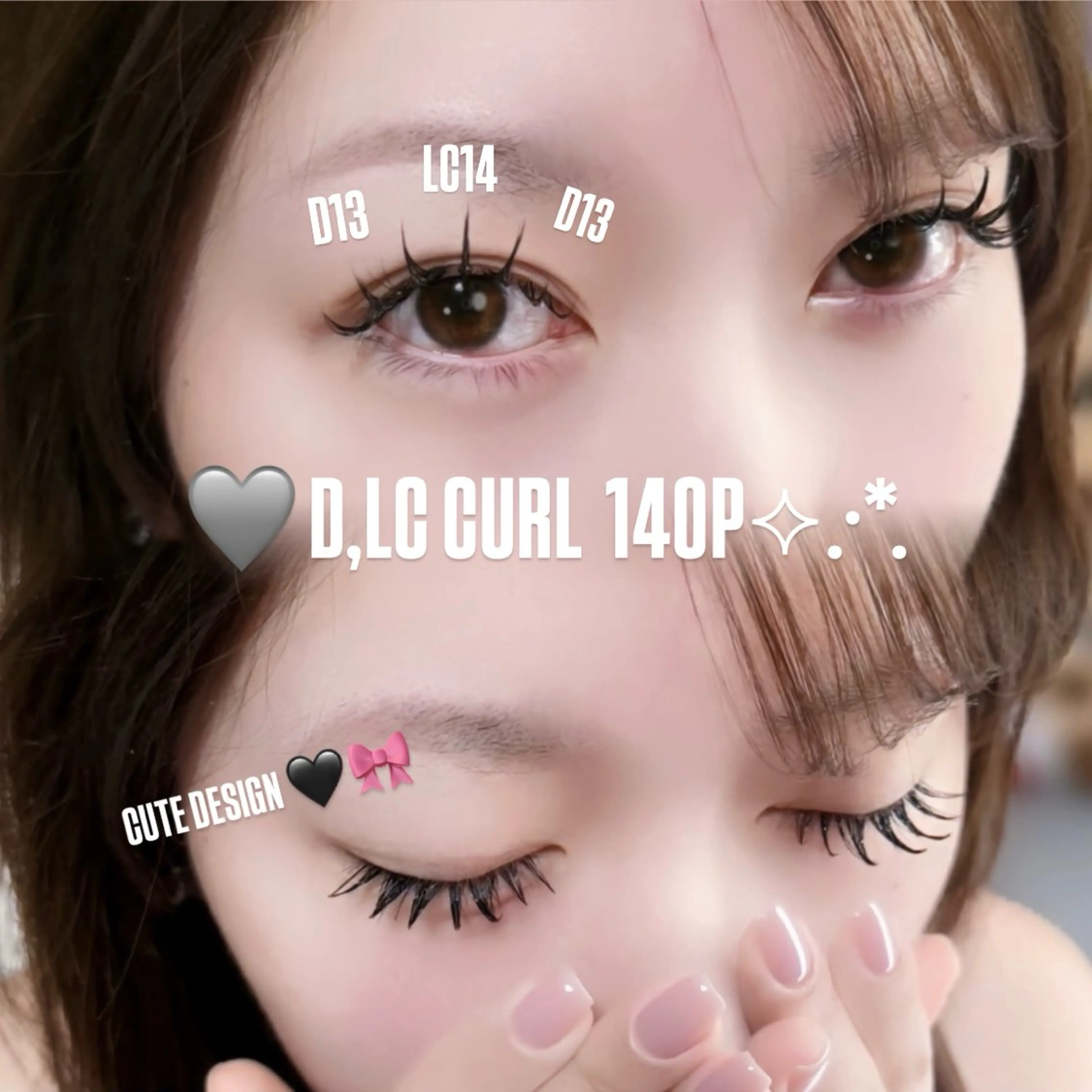 マツエク120本➕束感コーティング🖤🎀の写真