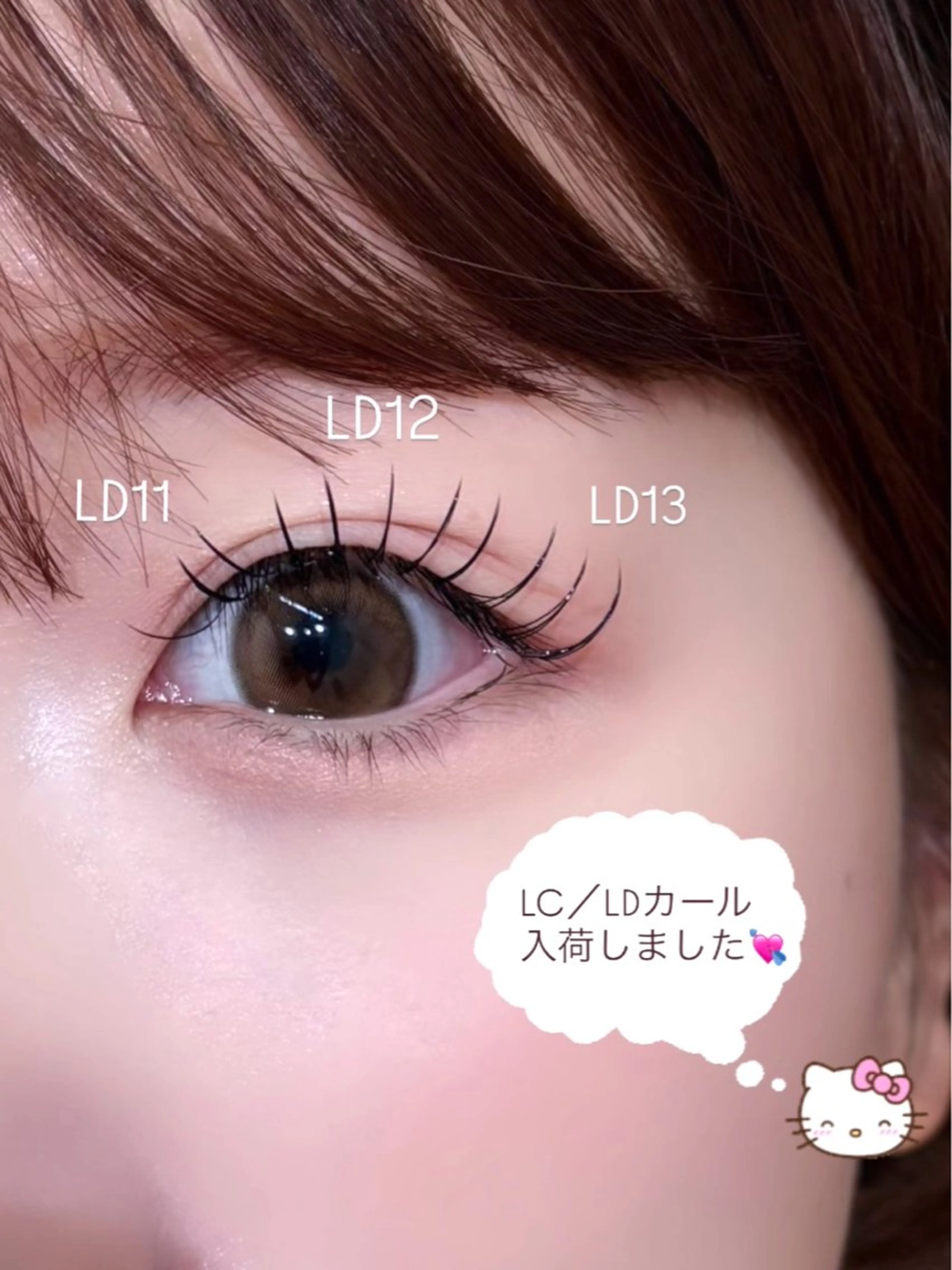 マツエク・マツパ マツエク Himmel所属・Himmel  / CHISATO🎀の眉毛・アイブロウイメージ