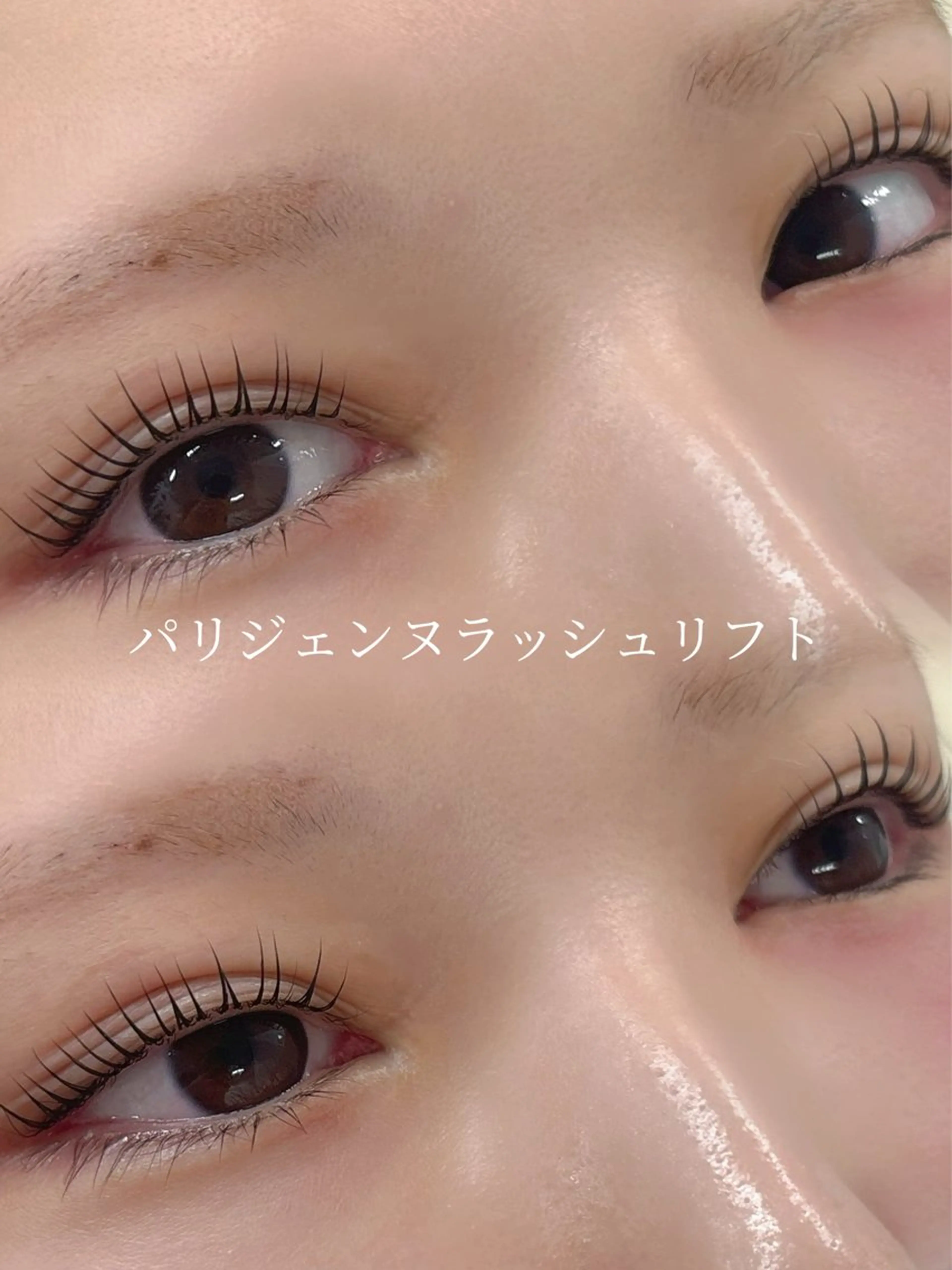 マツエク・マツパ マツパ B☆STAR 麗乃のマツエク・マツパデザイン