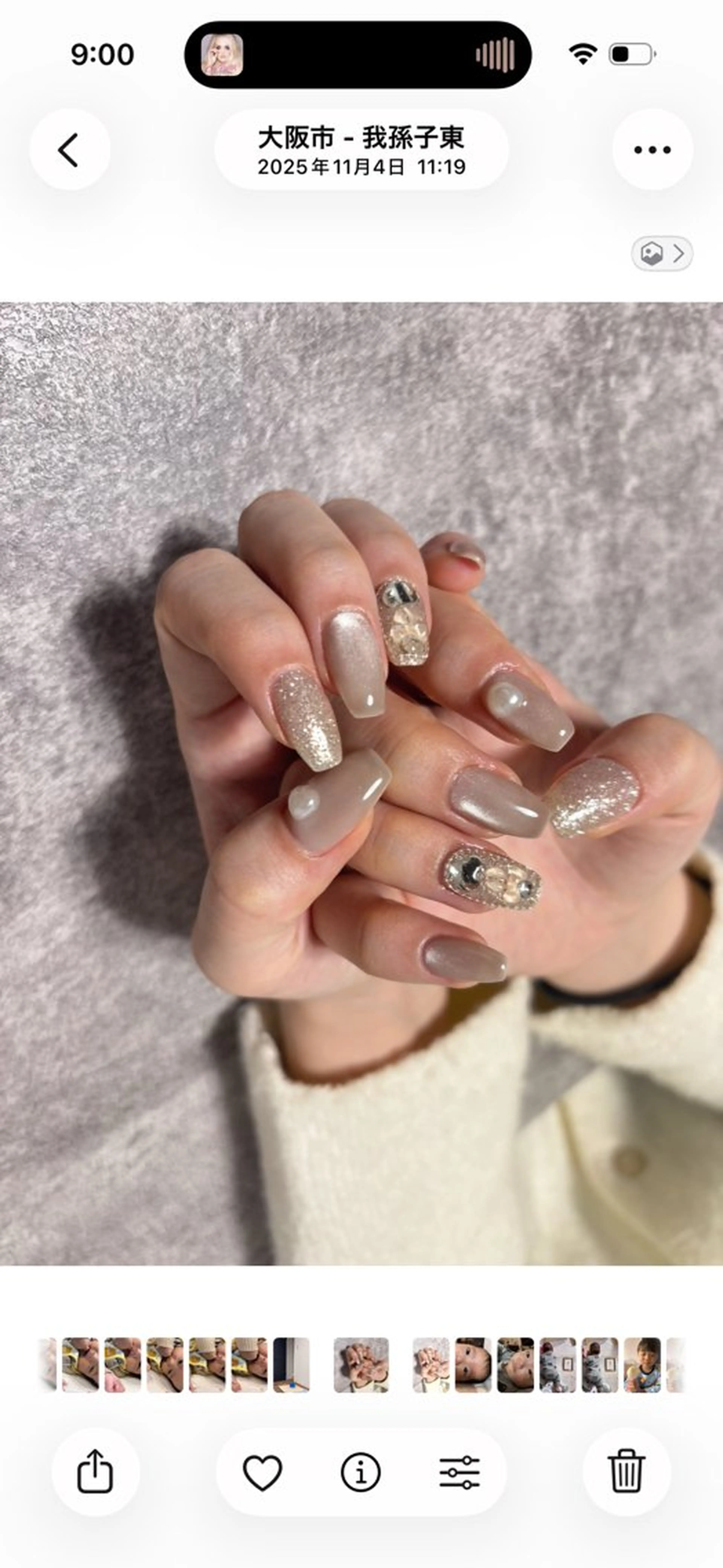 ネイル ハンドネイル nail room シュレムのネイルデザイン