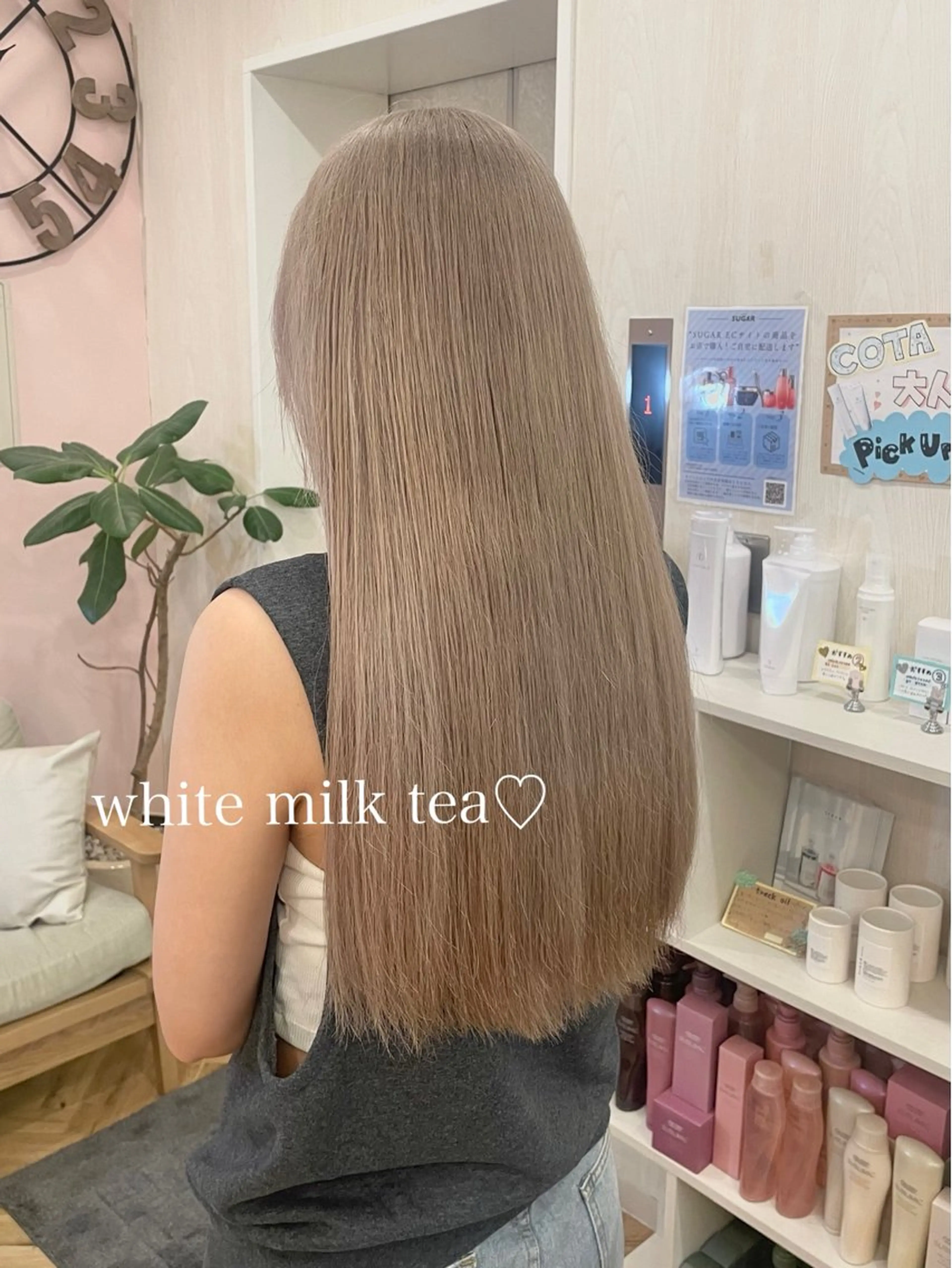 ロング カラー ヘアアレンジ カット ヘアカラー トリートメント ダブルカラー/ レイヤー🍒齋藤 澪のヘアスタイル