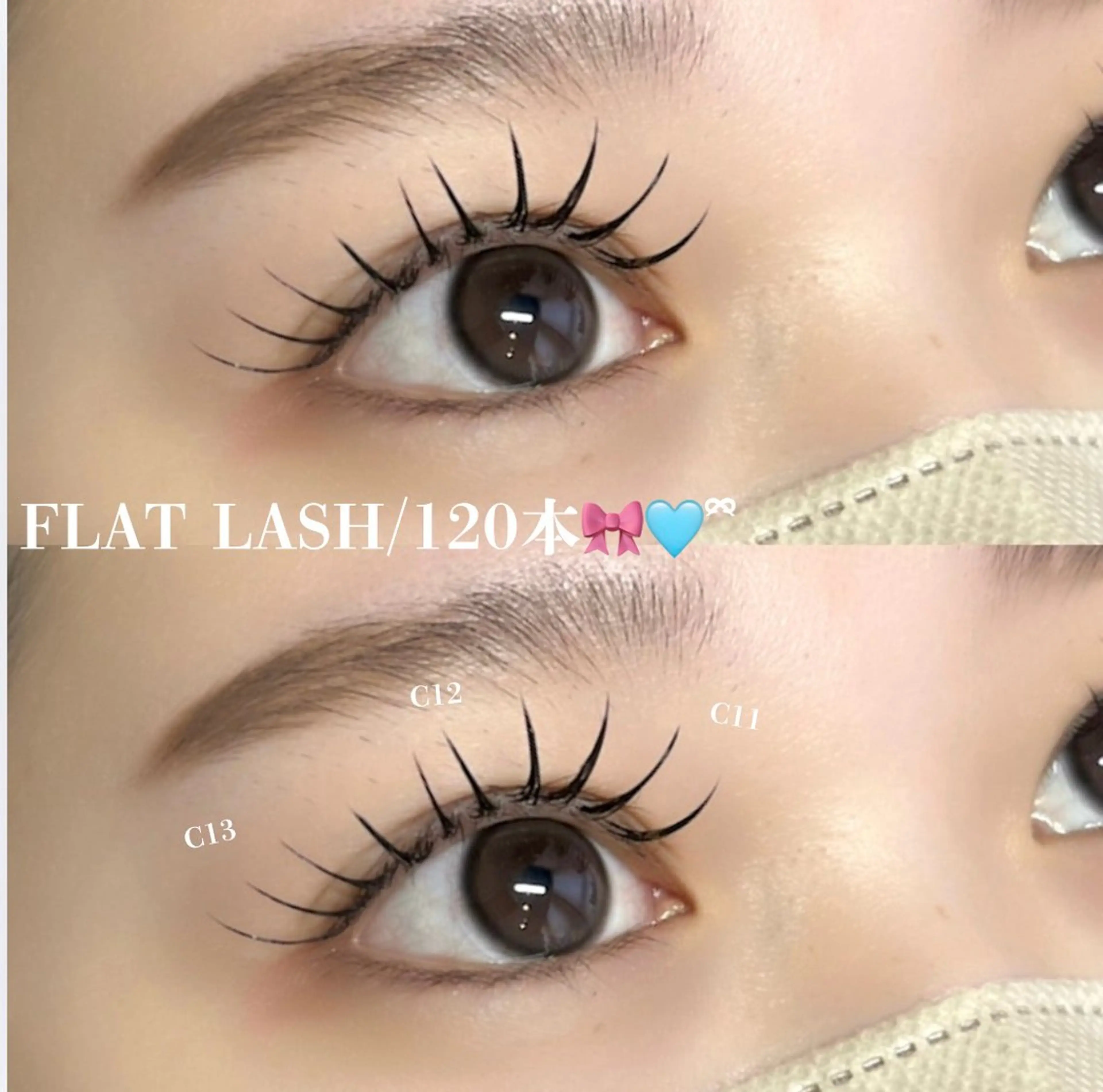 マツエク・マツパ マツエク Lupines🫧 MONEのマツエク・マツパデザイン