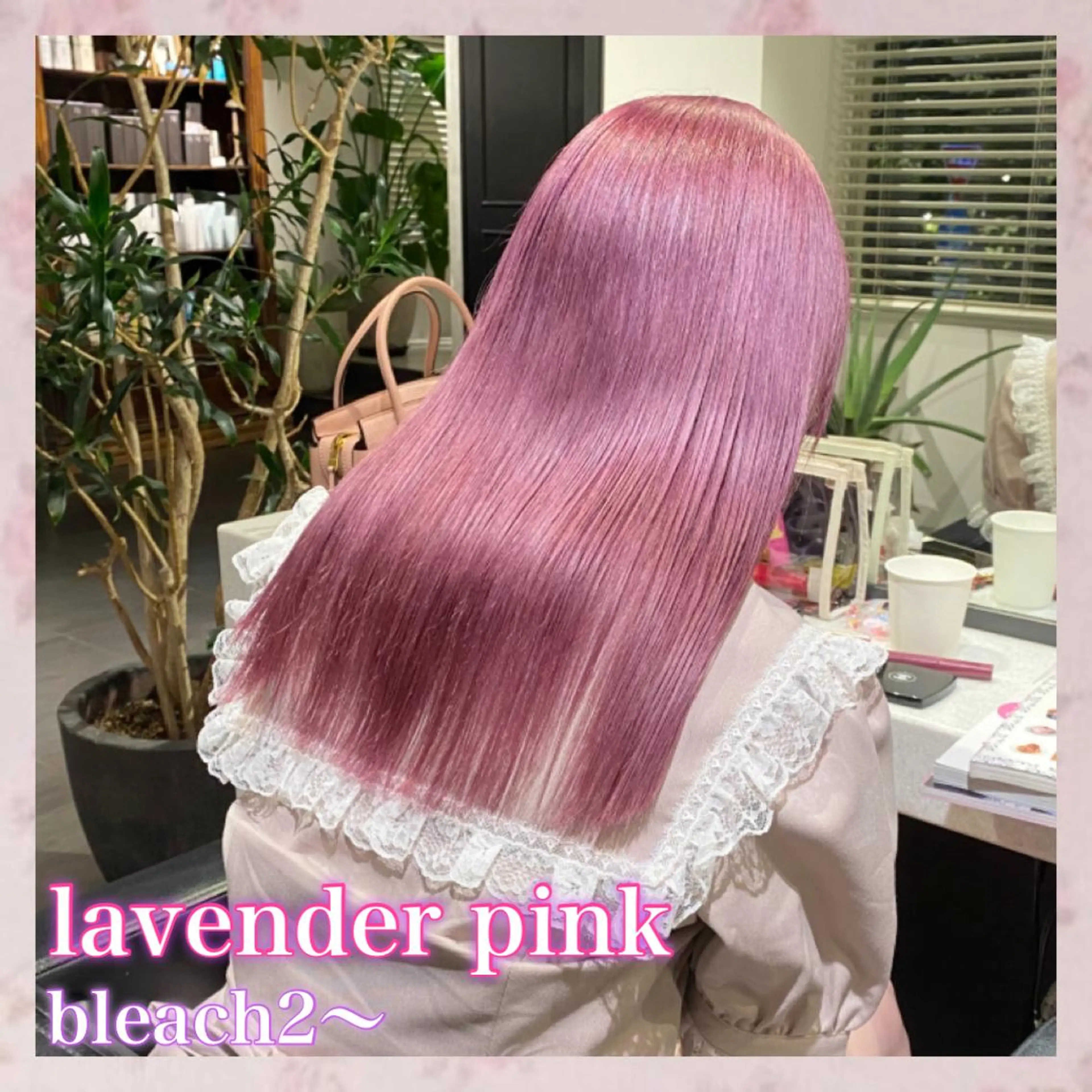 セミロング カラー 💗ガーリーヘア🎀 saki💗のヘアスタイル