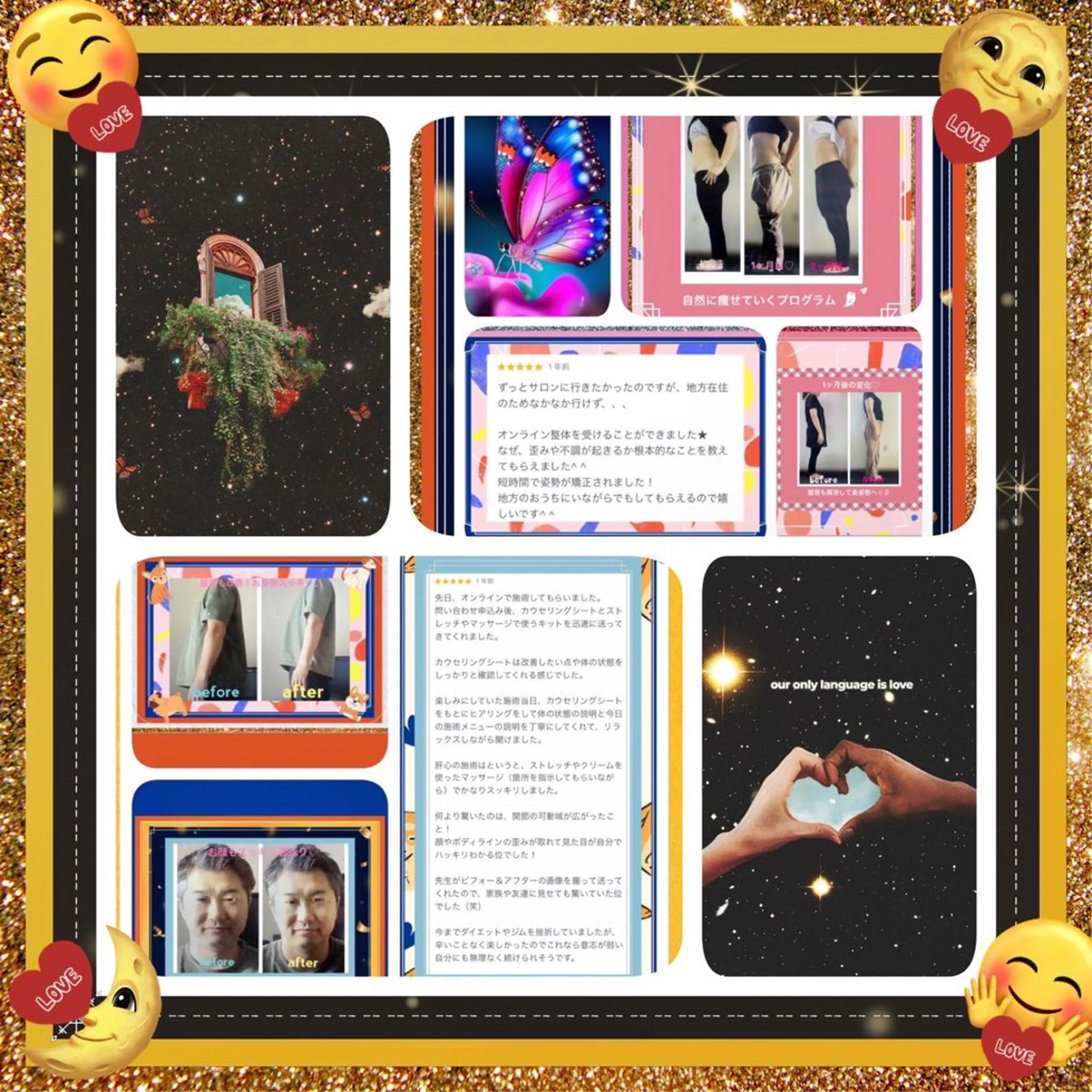 美容整体サロンMikie所属・小沼 美希恵のその他イメージ