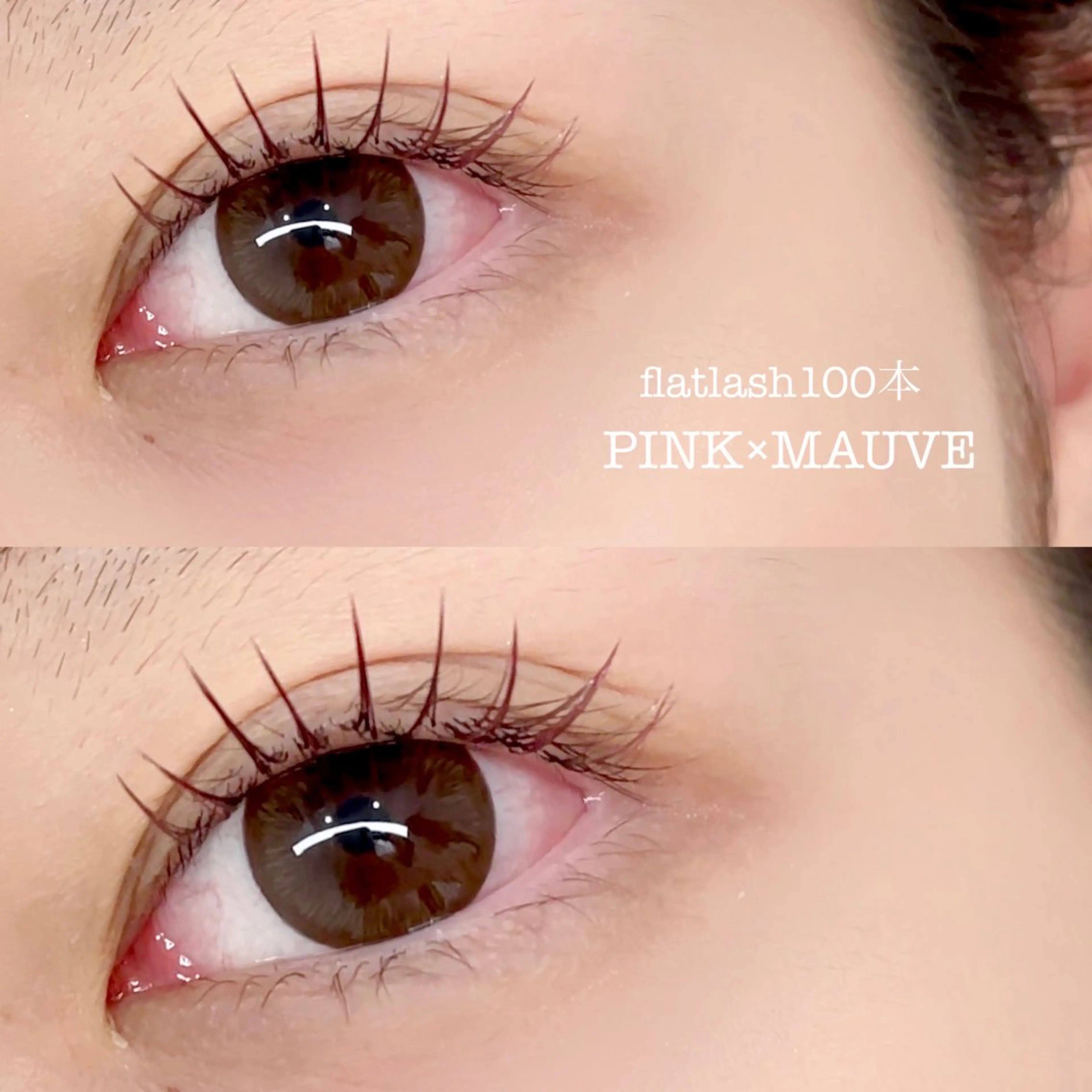 マツエク・マツパ マツエク ulu MISAKI /ﾊﾟﾘ/ﾏﾂｴｸのマツエク・マツパデザイン