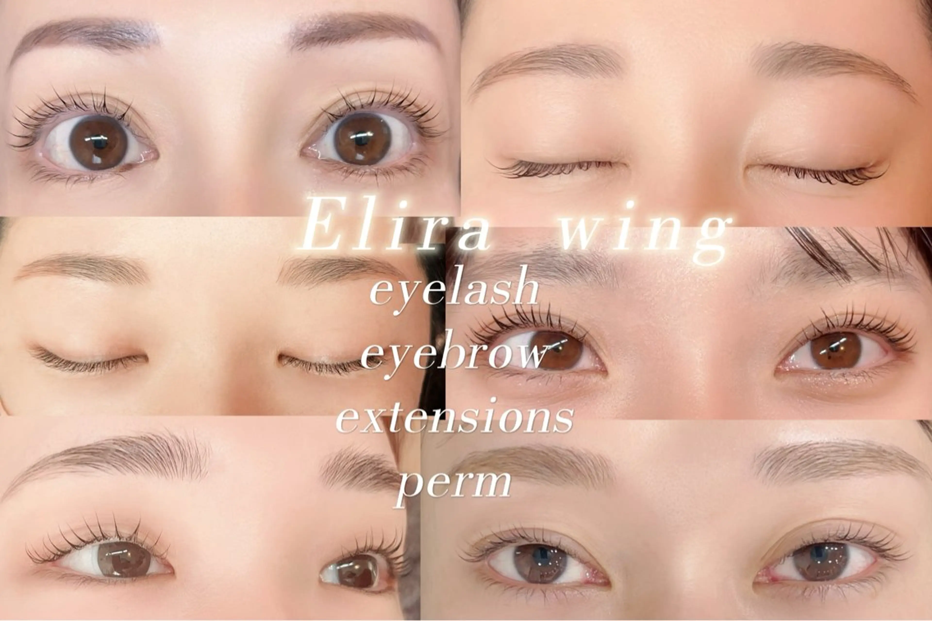 マツエク・マツパ Elira wingのマツエク・マツパデザイン