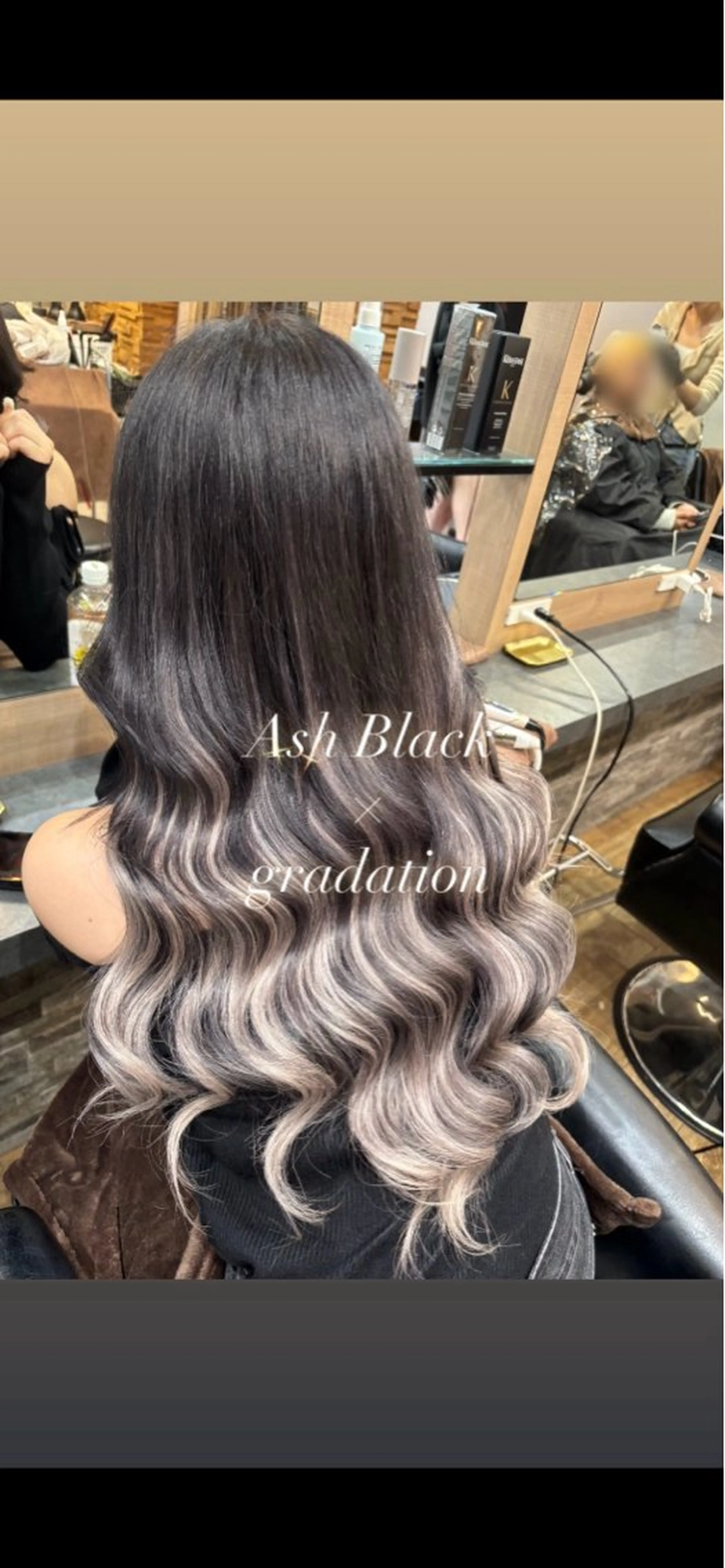 ロング カラー アッシュ アッシュブラック 黒髪 ブリーチ 透明感カラー ヘアカラー エクステ 横浜/エクステ特化× 艶カラー/あいかのヘアスタイル