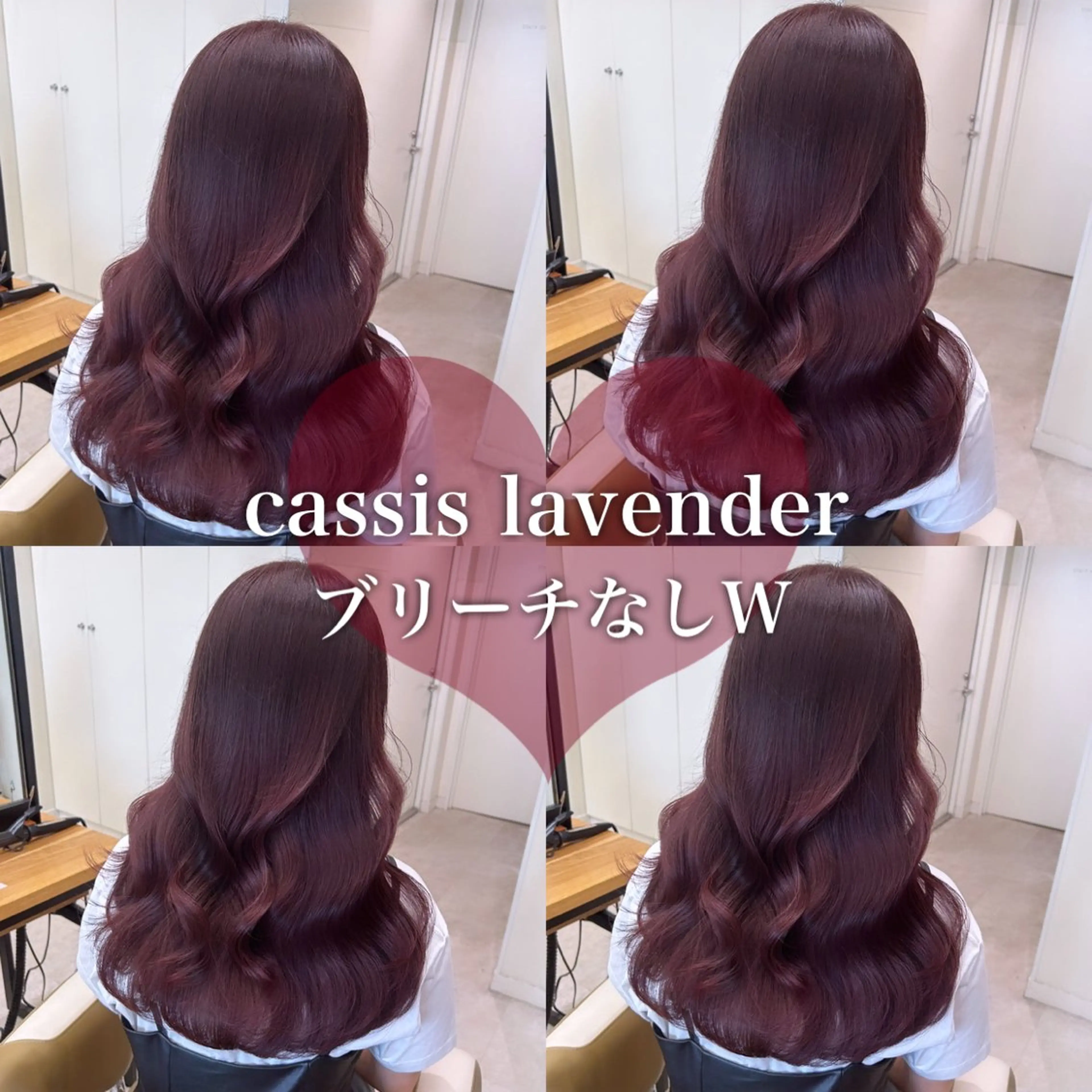 ロング カラー ブリーチ ブリーチなしカラー ブリーチなしWカラー 🎀韓国ヘア/amiのヘアスタイル