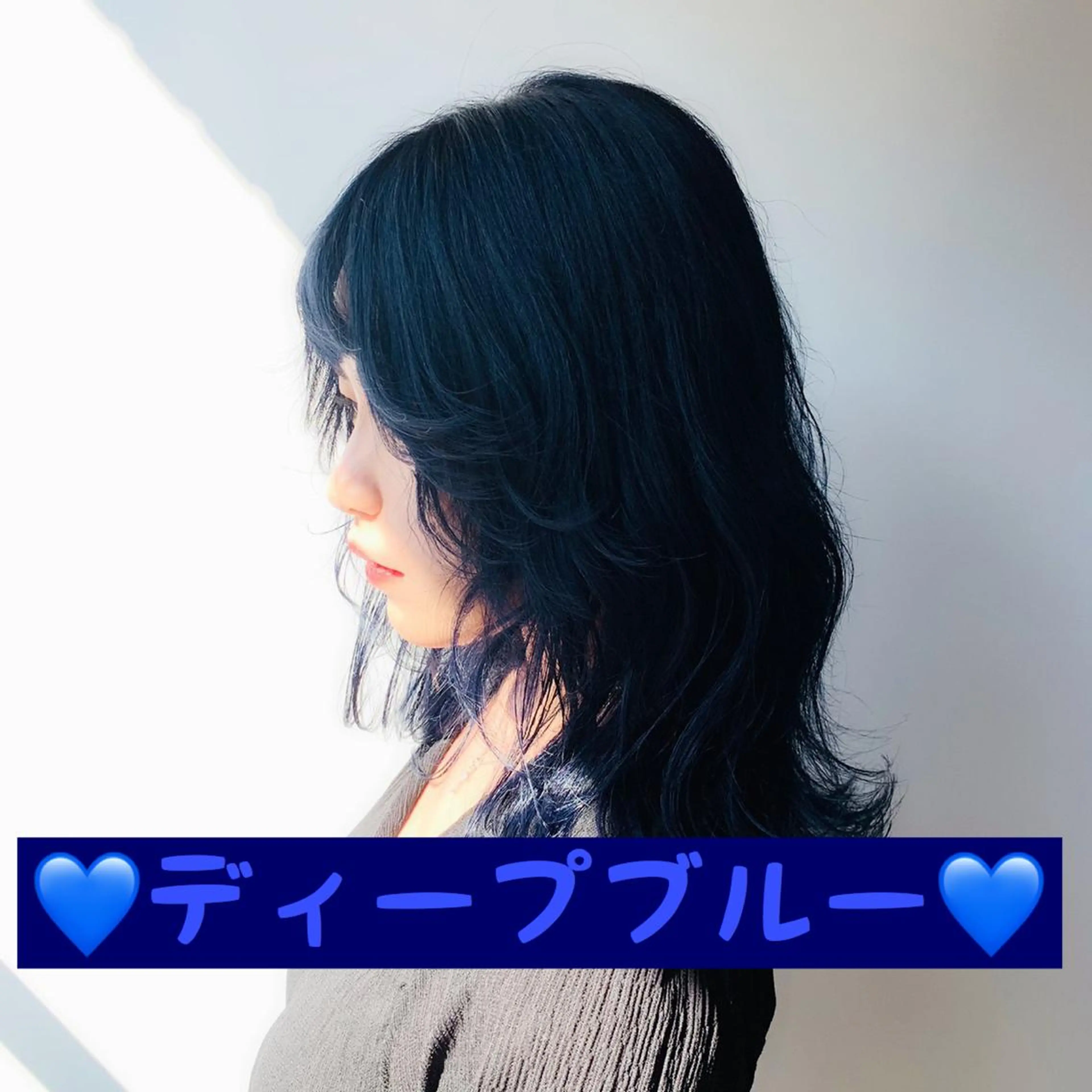 セミロング カラー 🫧渋谷美容師 たくみ🫧のヘアスタイル