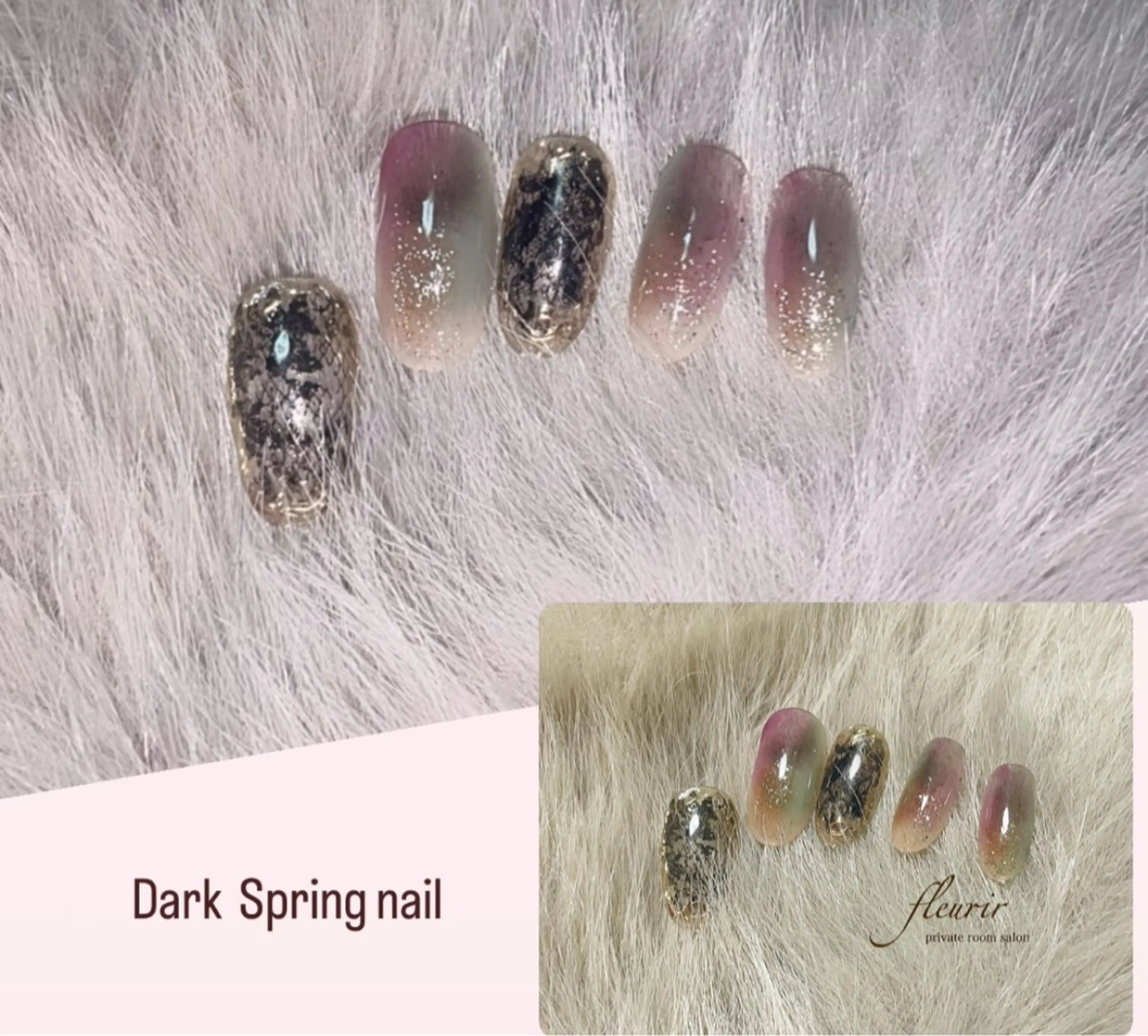 ネイル アートネイル フラッシュネイル レース ラメ(グリッター) ミラーネイル ハンドネイル フルリール 【プライベートサロンのネイルデザイン