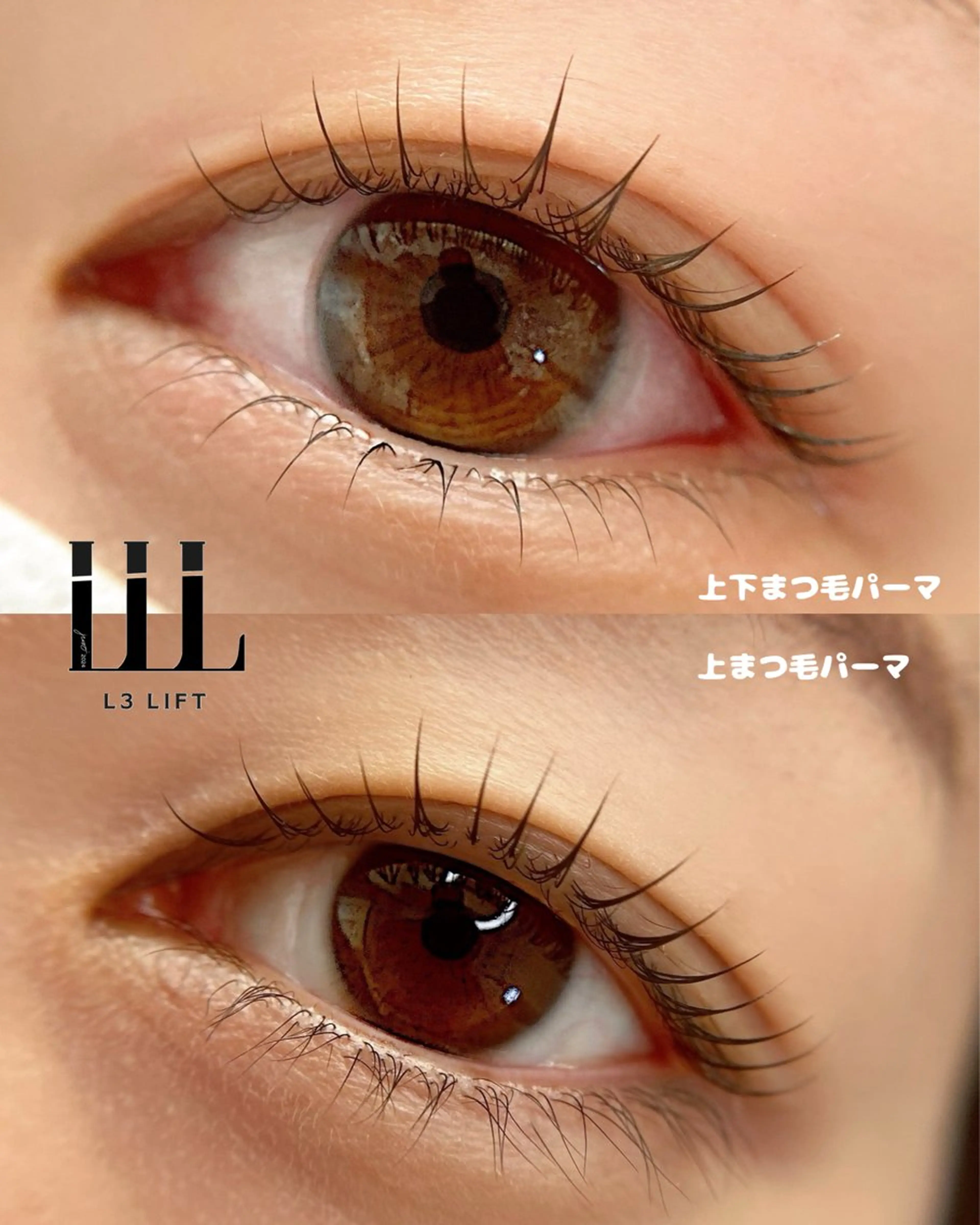 マツエク・マツパ Lash one 大宮東口店のマツエク・マツパデザイン