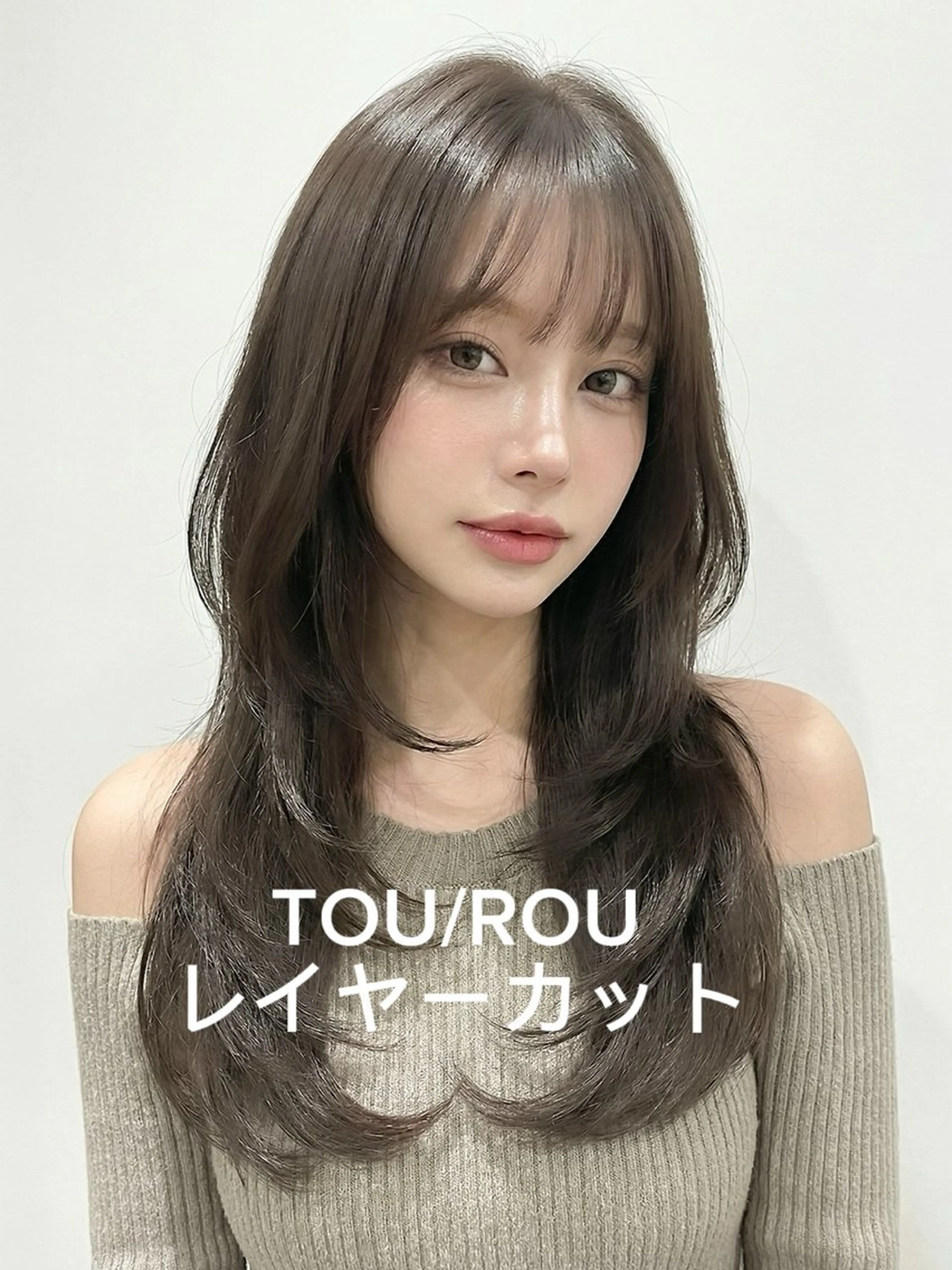 ミディアム レイヤーカット TOU/ROU代表 藤浪佑太のヘアスタイル