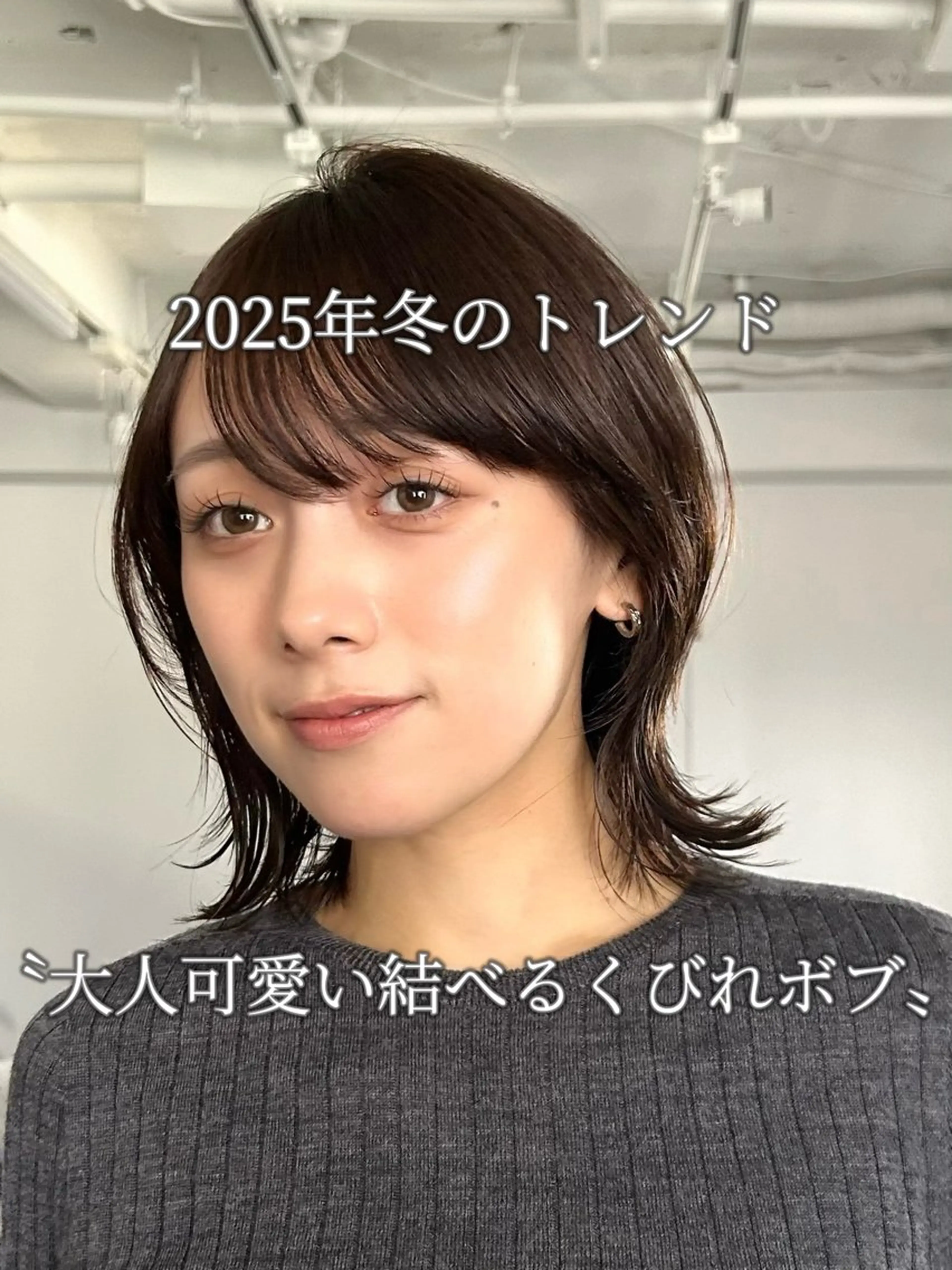 ミディアム カラー ボブ くびれヘア レイヤーカット 池袋/レイヤー/ 顔まわり/taigaのヘアスタイル