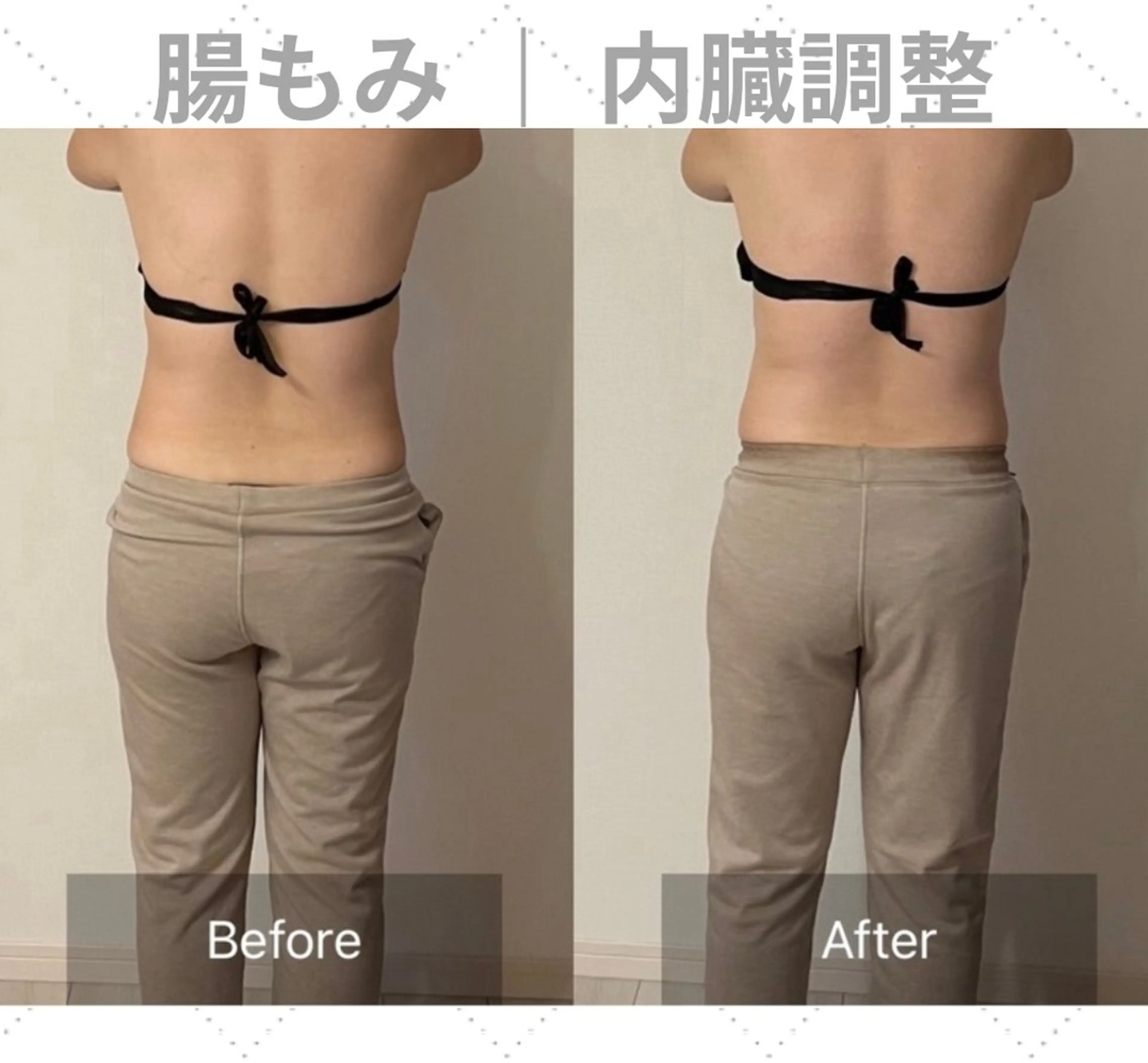 【頭痛、睡眠改善】 salon RUUのエステ・リラクイメージ